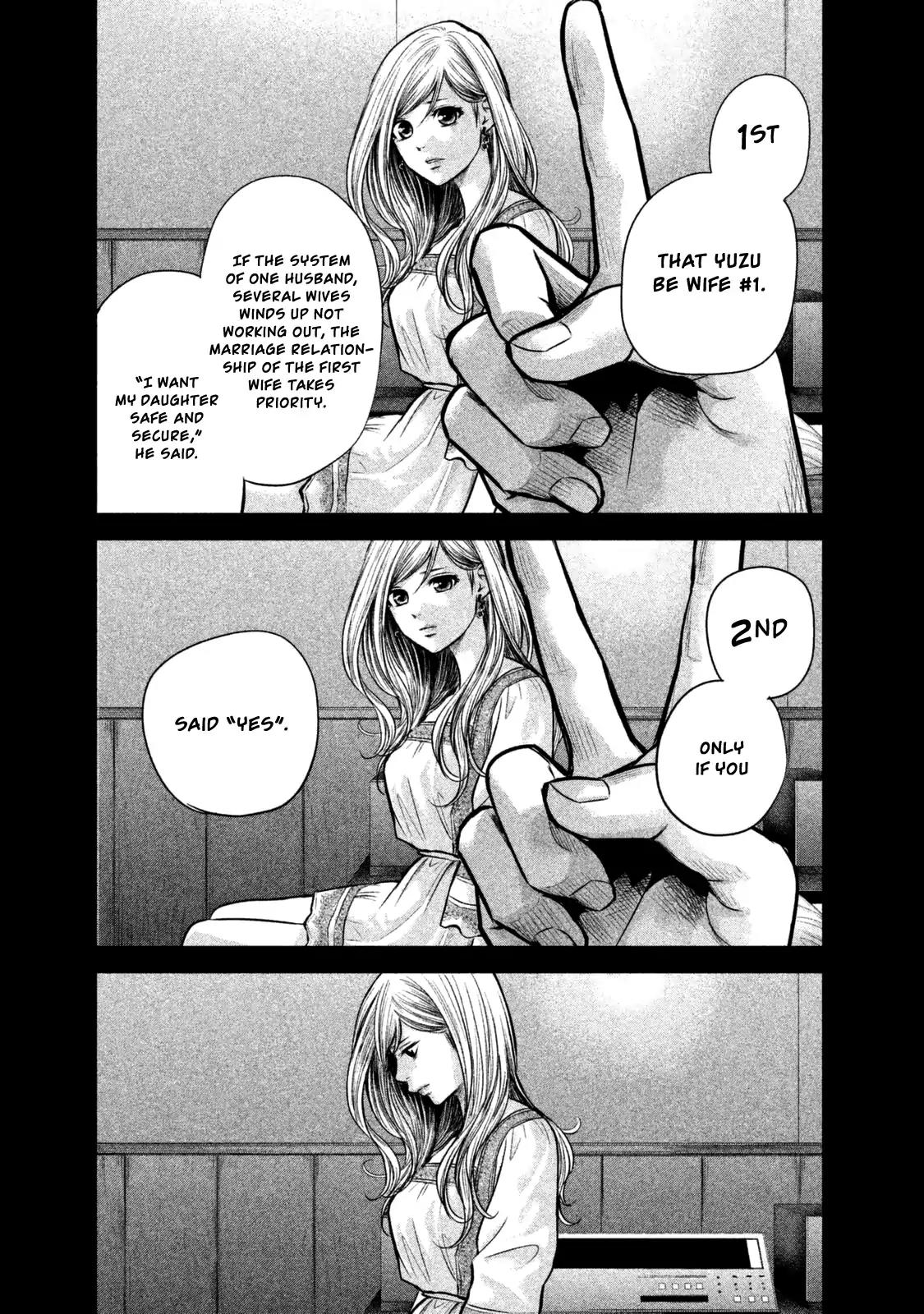 Hare Kon. chapter 136 page 6