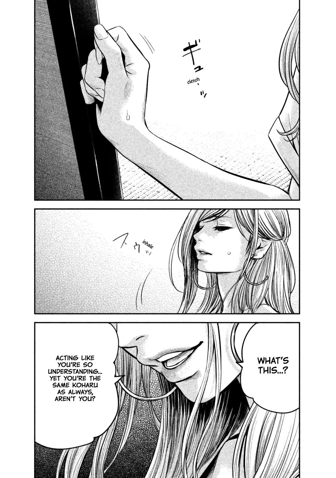 Hare Kon. chapter 137 page 10