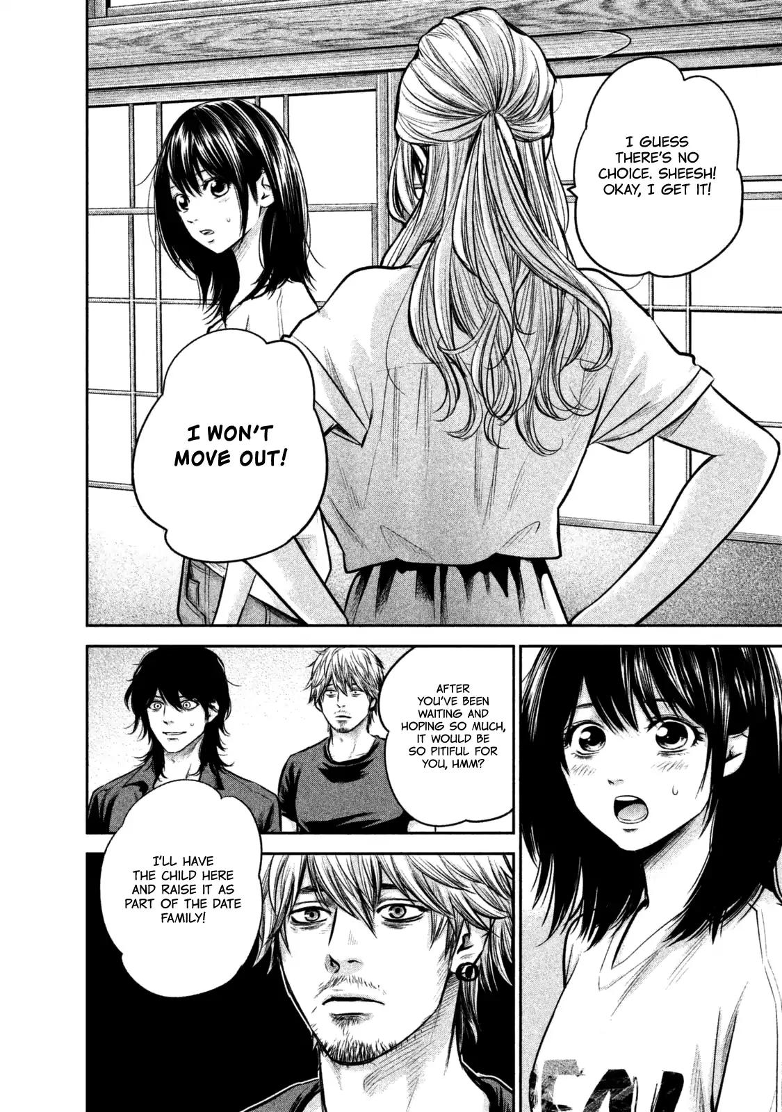 Hare Kon. chapter 137 page 11