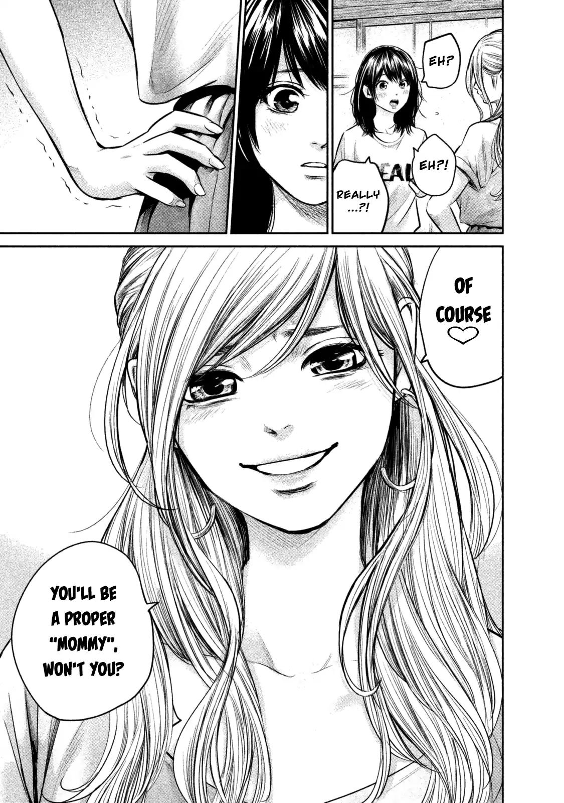 Hare Kon. chapter 137 page 12