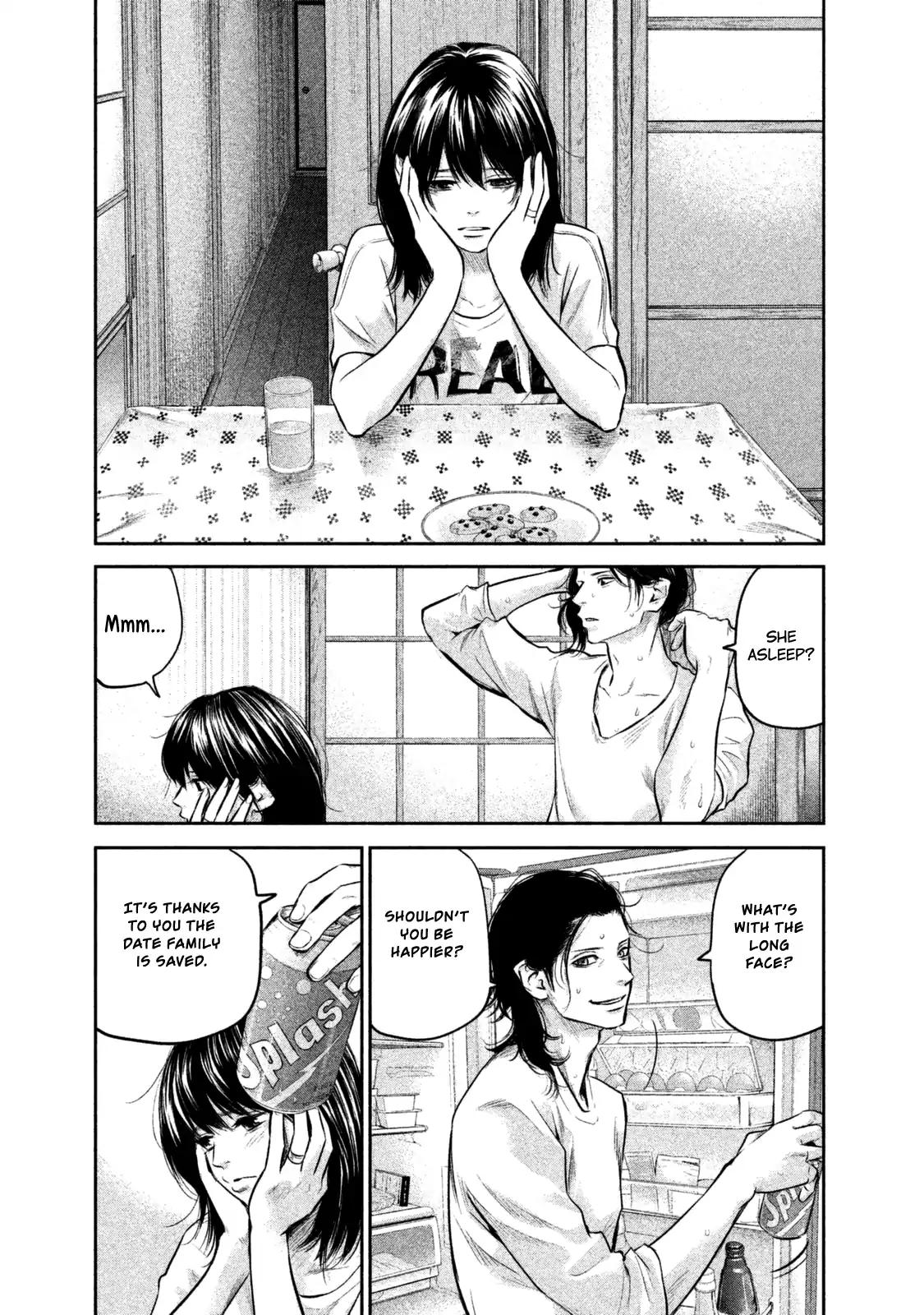 Hare Kon. chapter 137 page 18