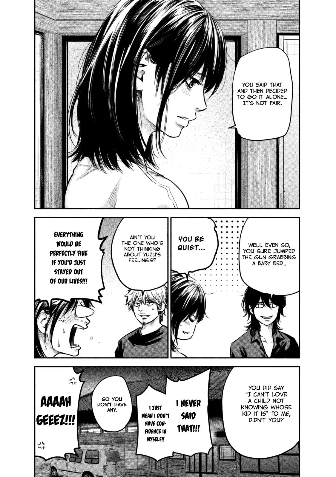 Hare Kon. chapter 137 page 6