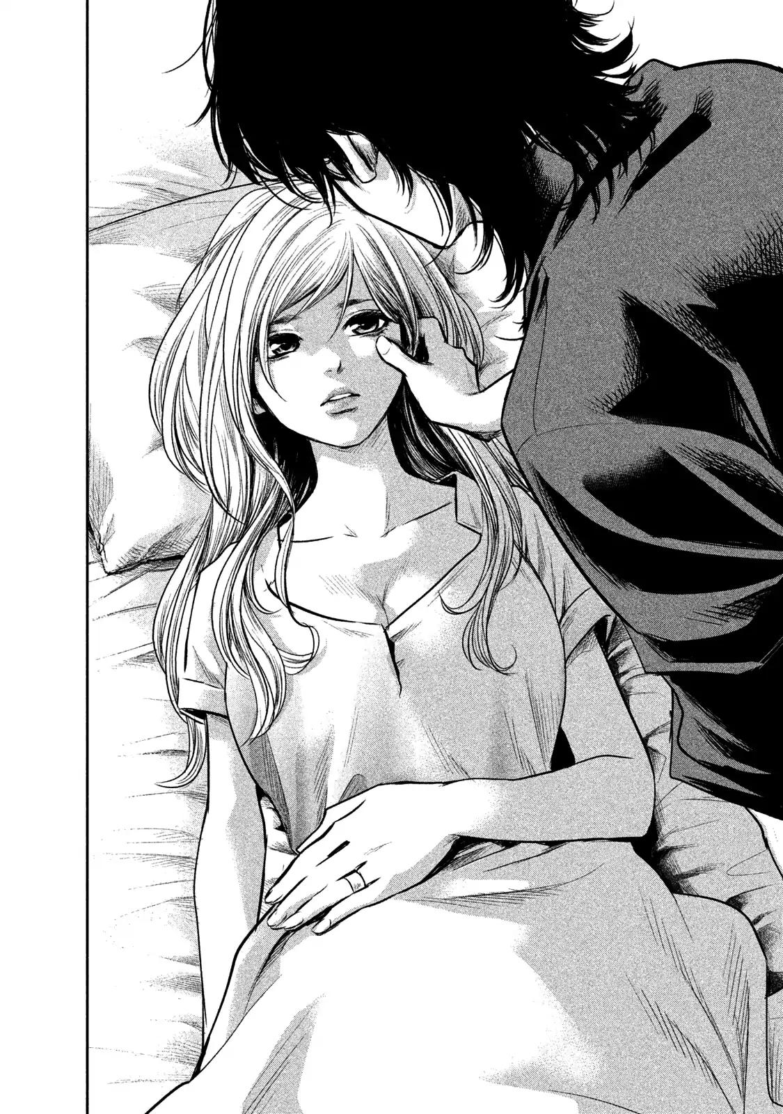 Hare Kon. chapter 138 page 10