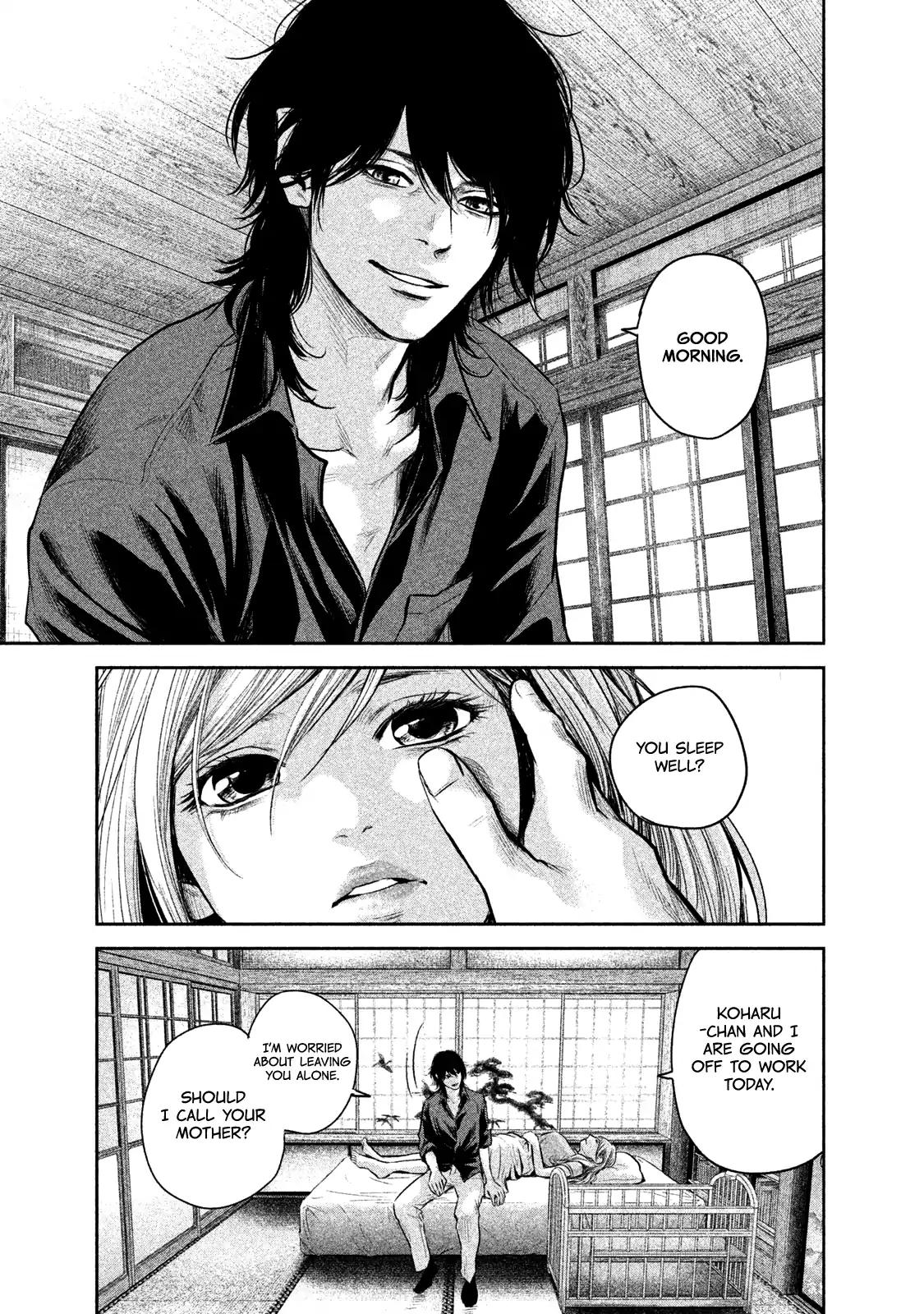 Hare Kon. chapter 138 page 11