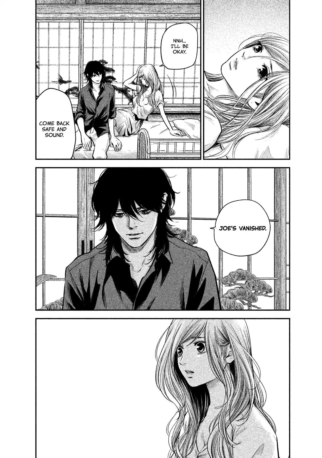 Hare Kon. chapter 138 page 12