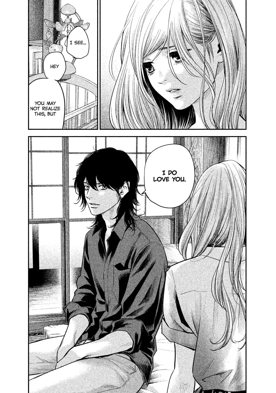 Hare Kon. chapter 138 page 13