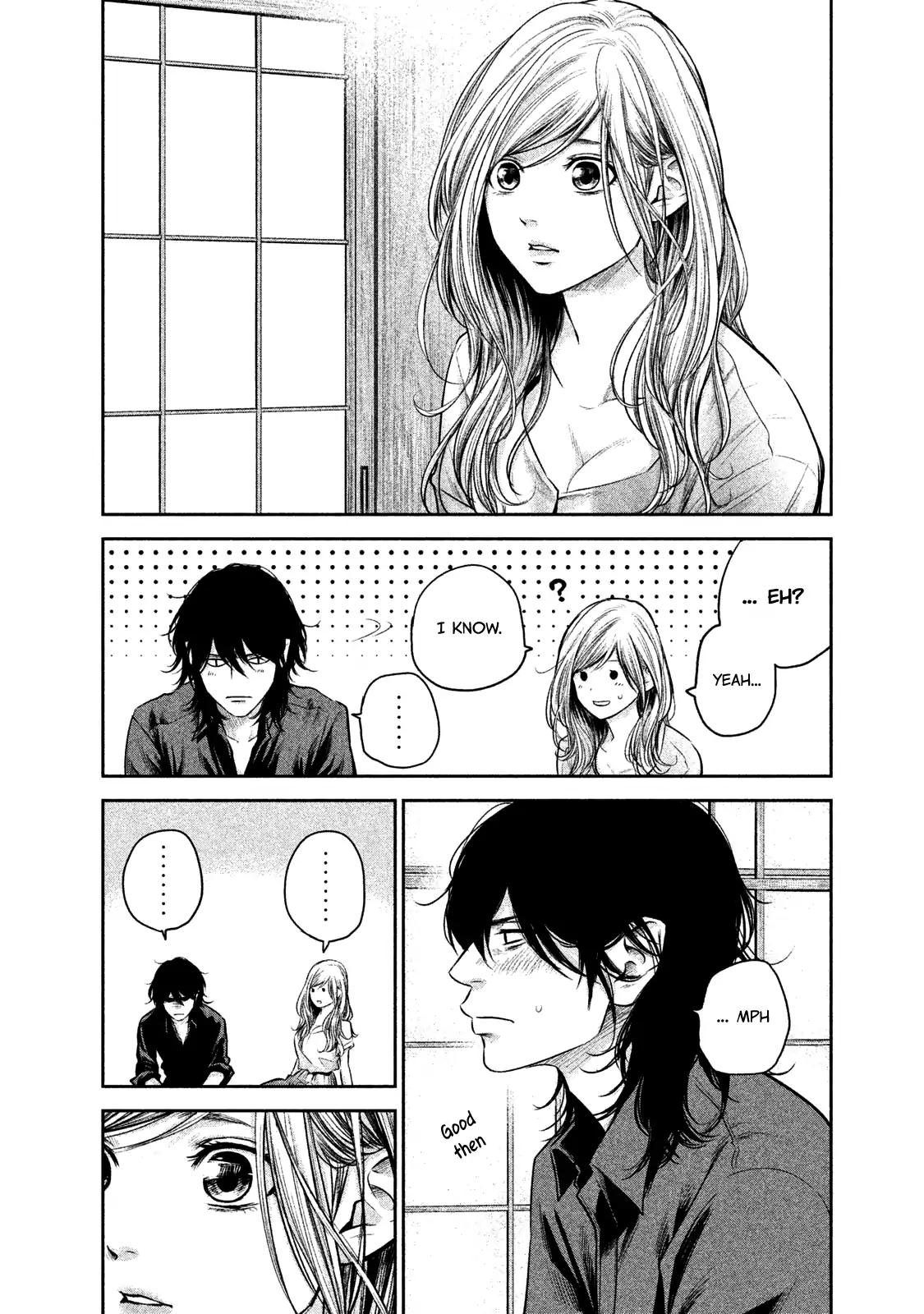 Hare Kon. chapter 138 page 14