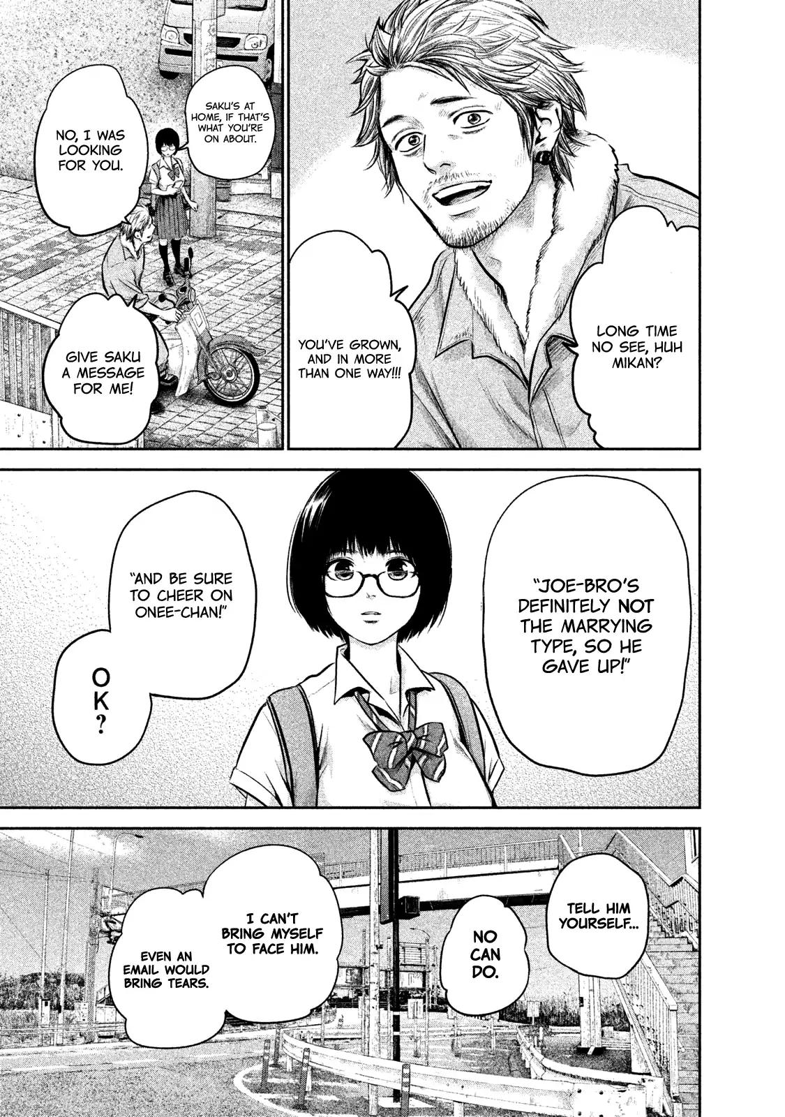 Hare Kon. chapter 138 page 17