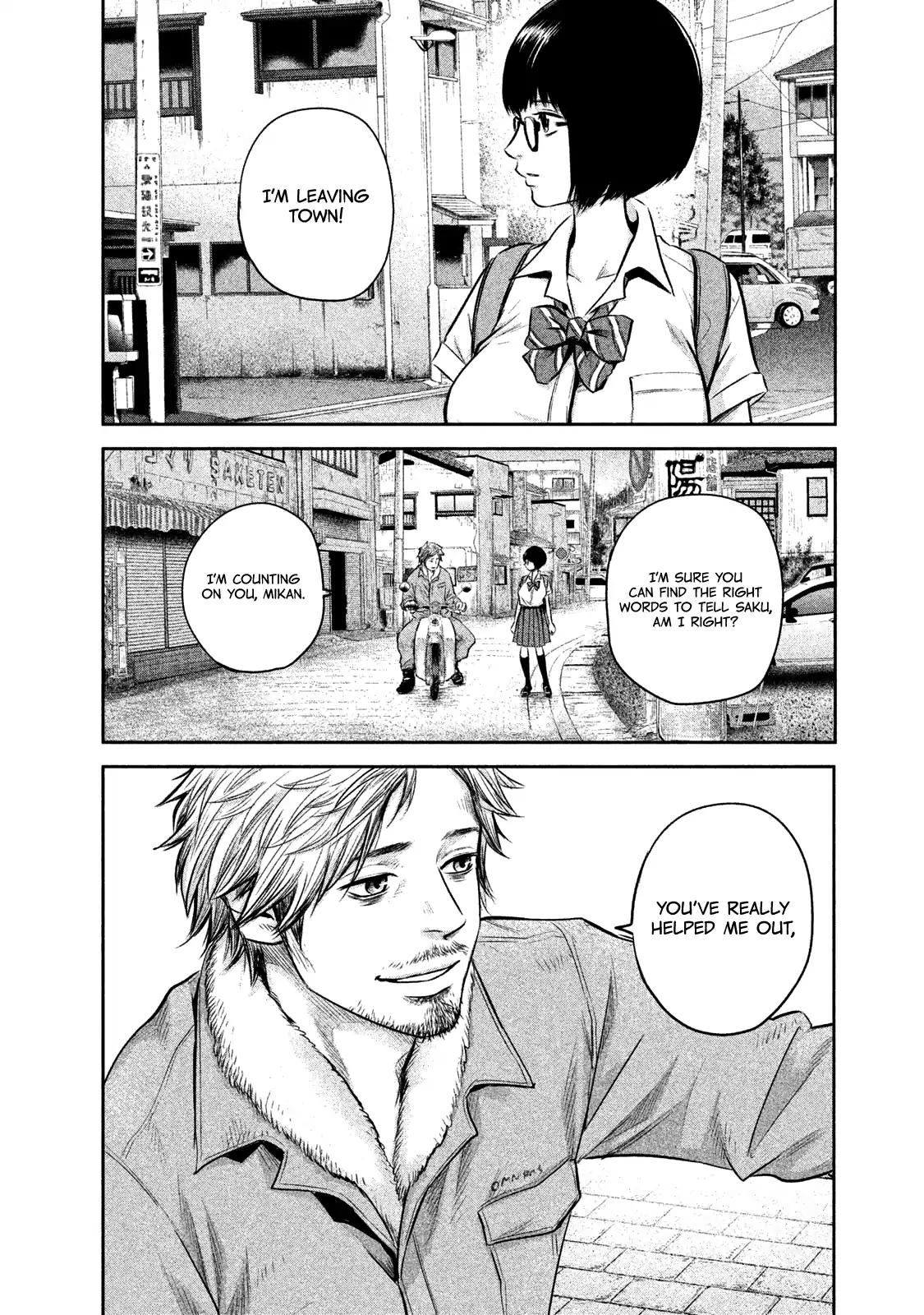 Hare Kon. chapter 138 page 18