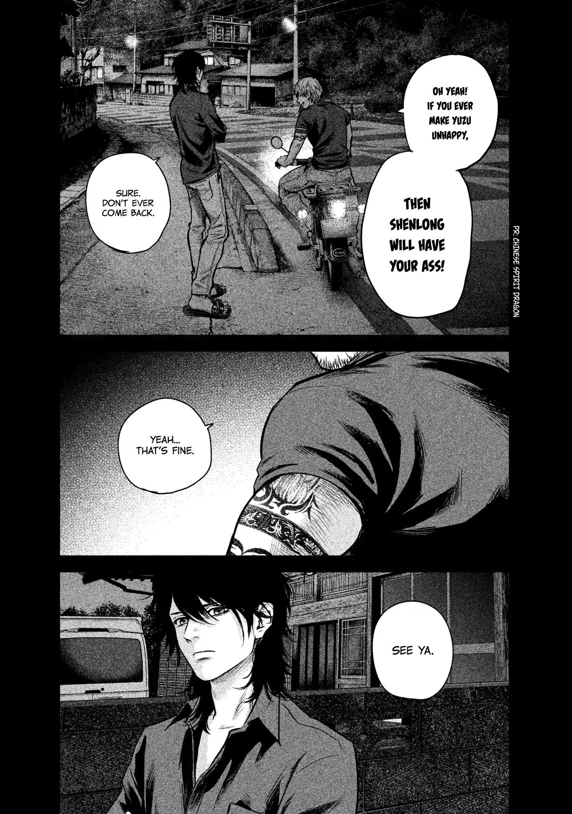 Hare Kon. chapter 138 page 22