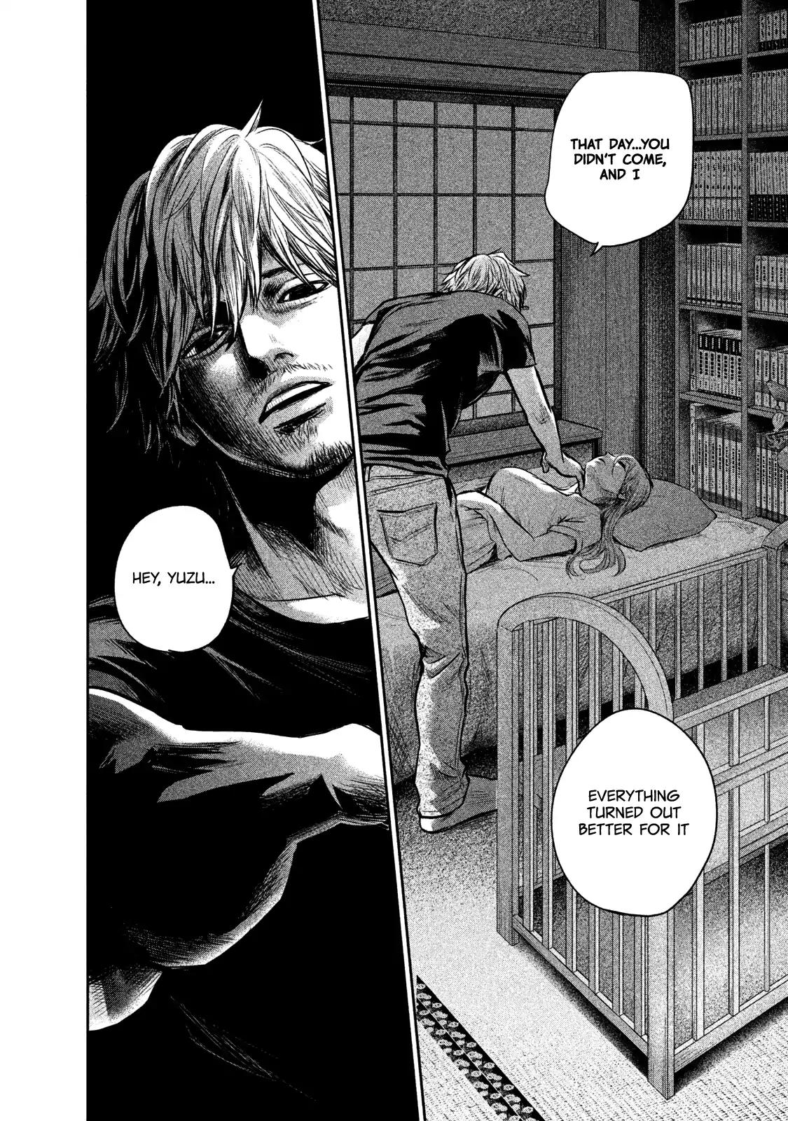 Hare Kon. chapter 138 page 8