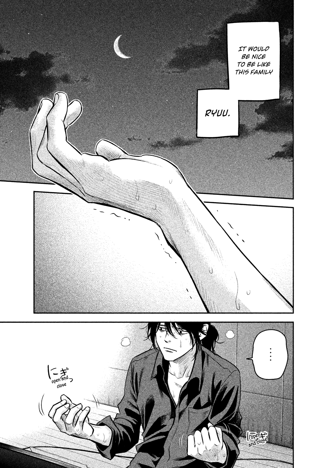 Hare Kon. chapter 139 page 12