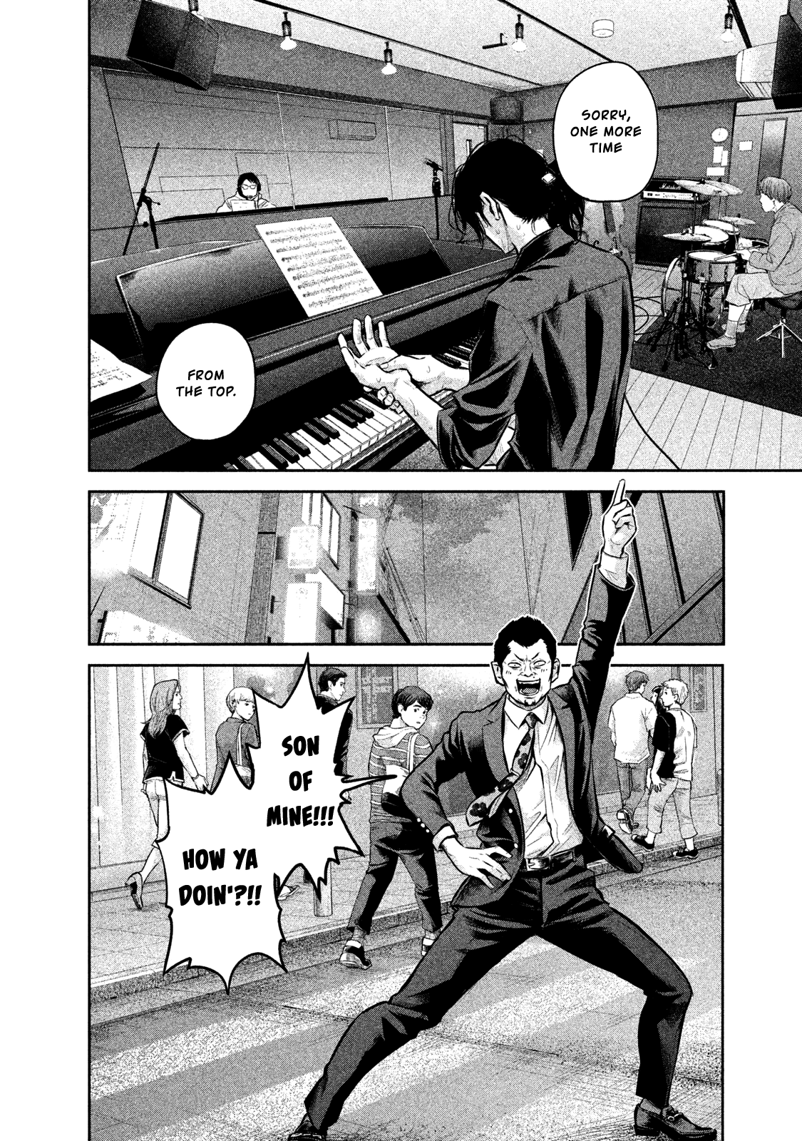 Hare Kon. chapter 139 page 13