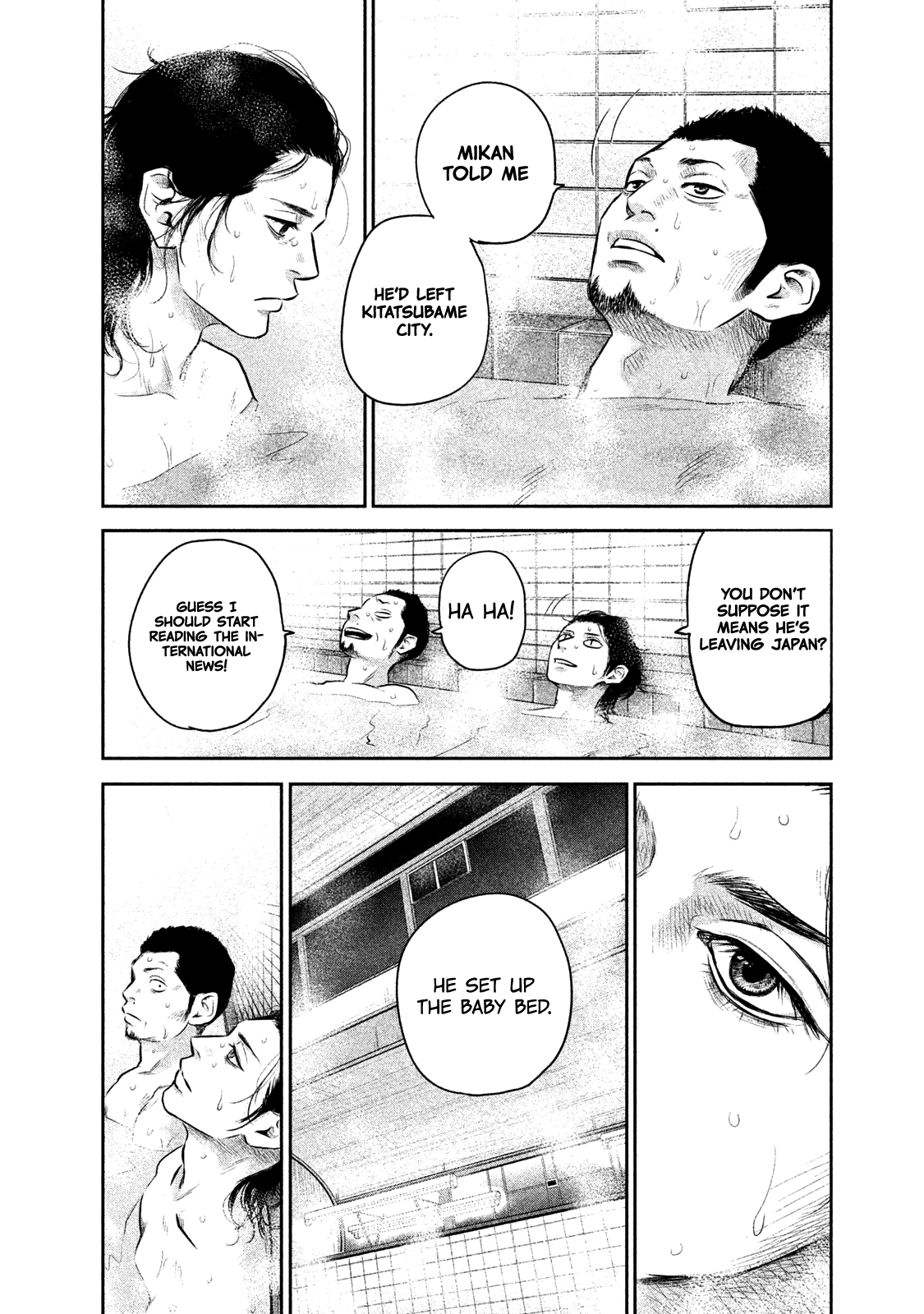 Hare Kon. chapter 139 page 17
