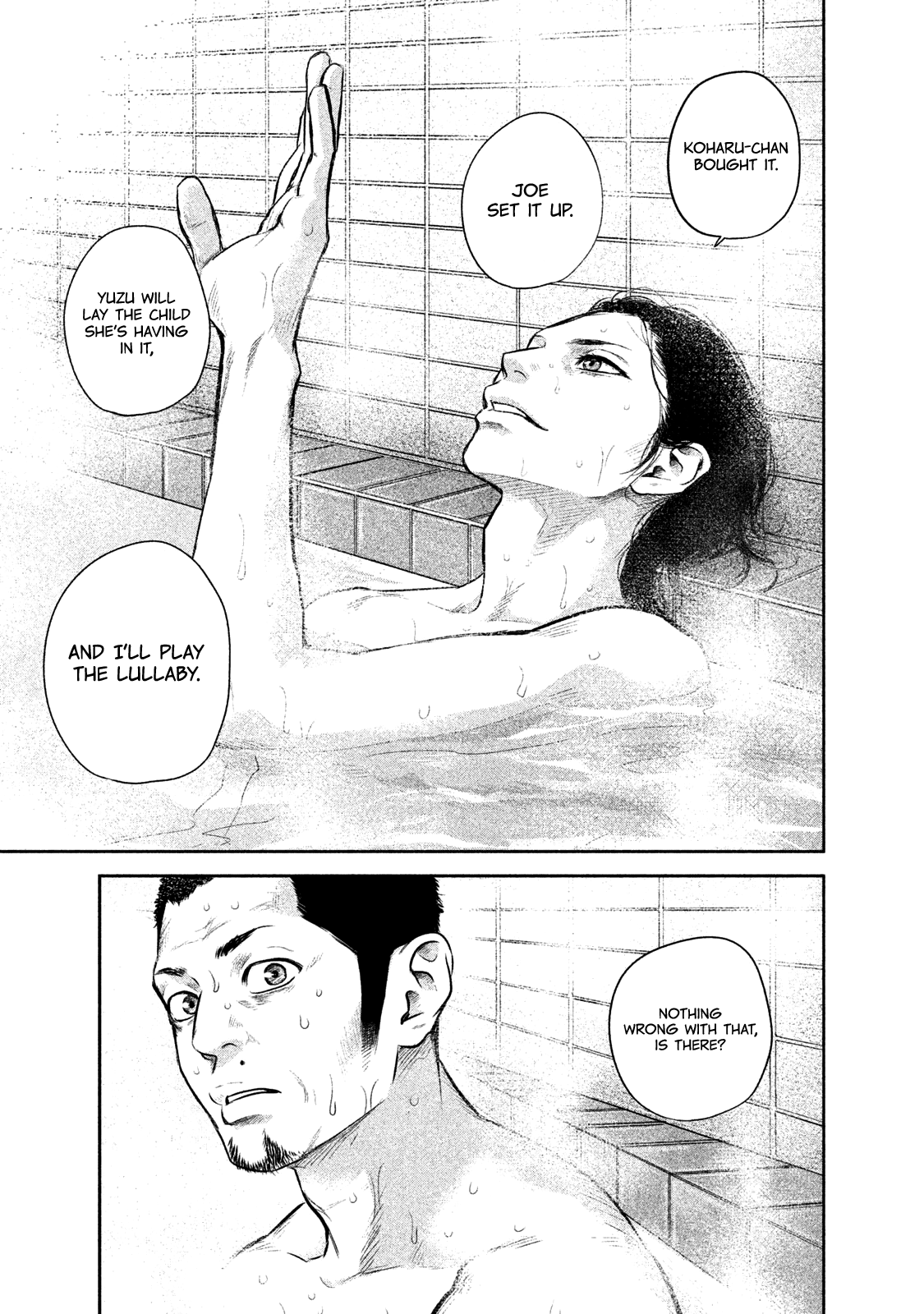 Hare Kon. chapter 139 page 18