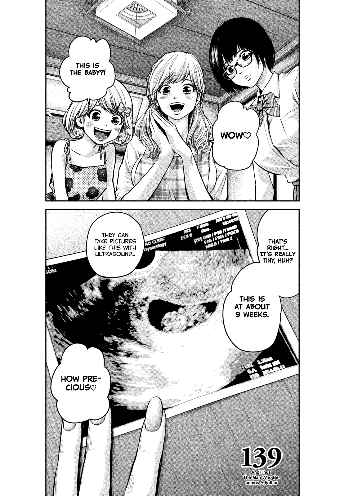 Hare Kon. chapter 139 page 2