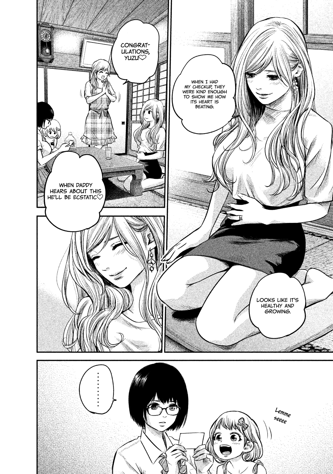 Hare Kon. chapter 139 page 3