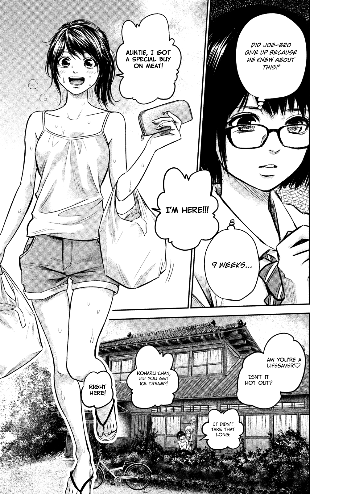 Hare Kon. chapter 139 page 4