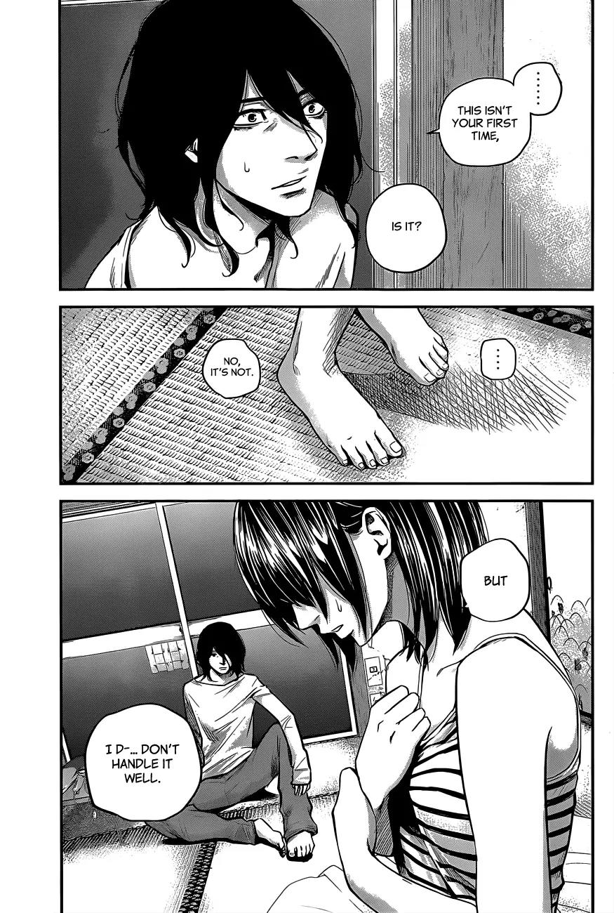 Hare Kon. chapter 14 page 12