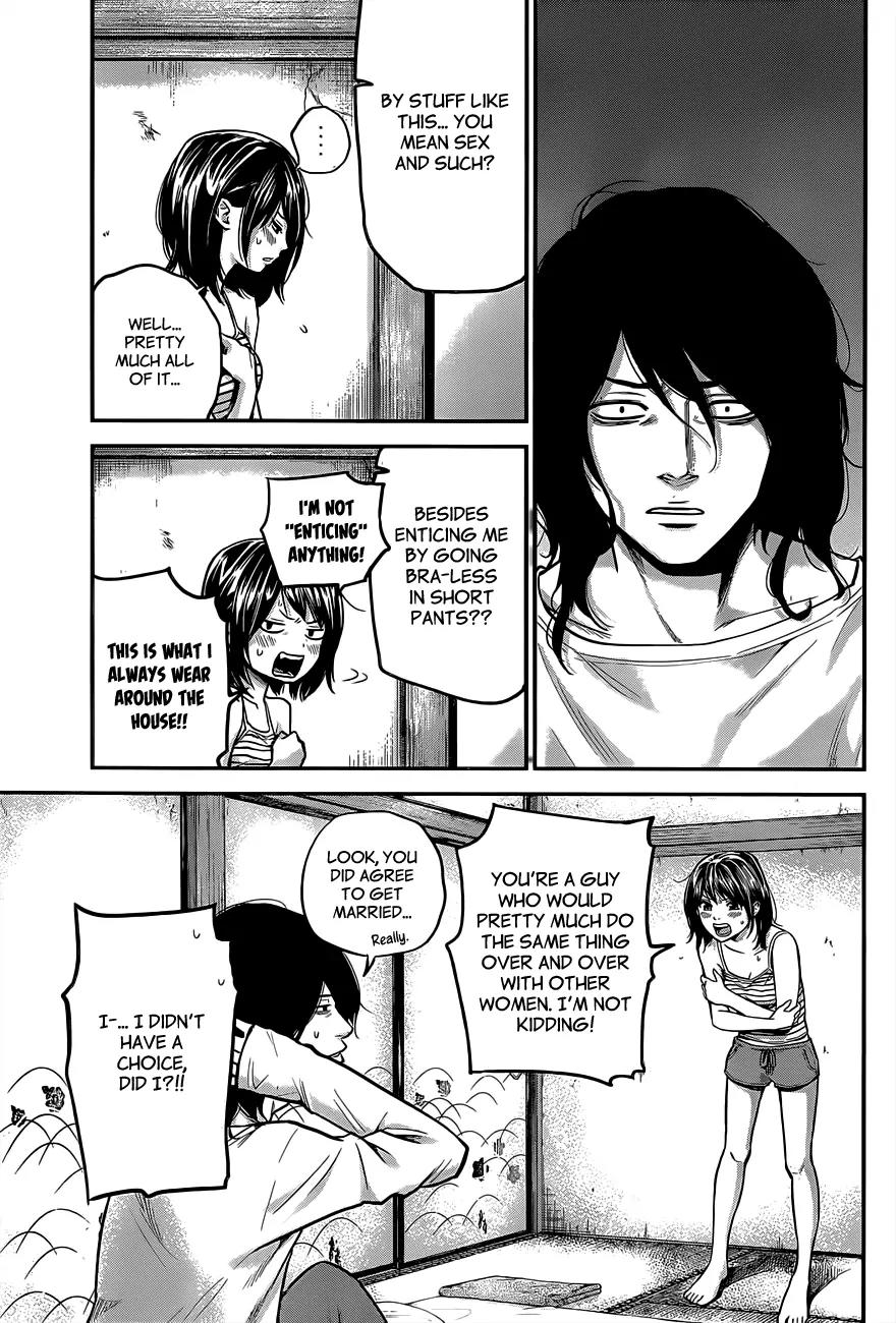 Hare Kon. chapter 14 page 14