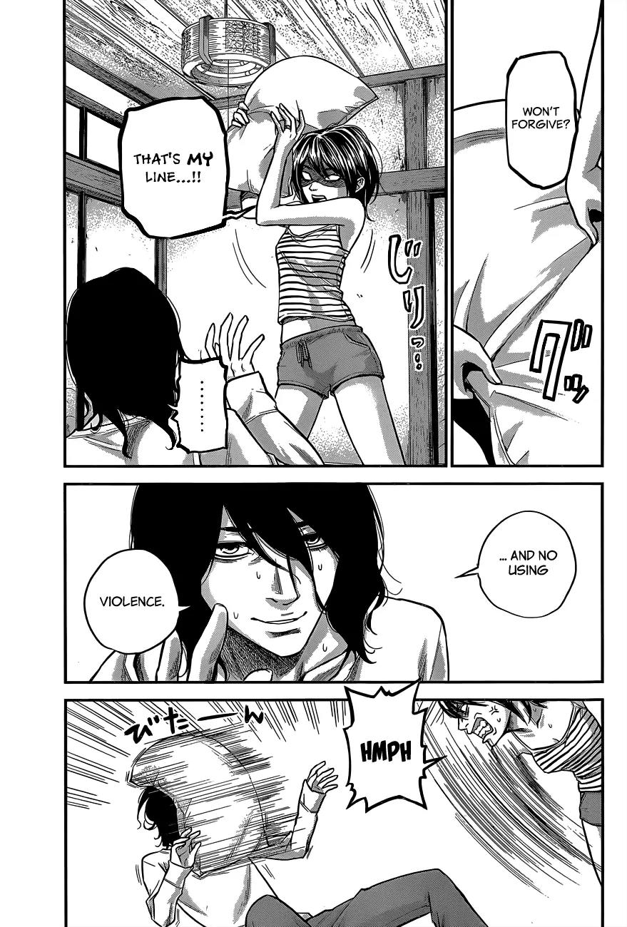 Hare Kon. chapter 14 page 4