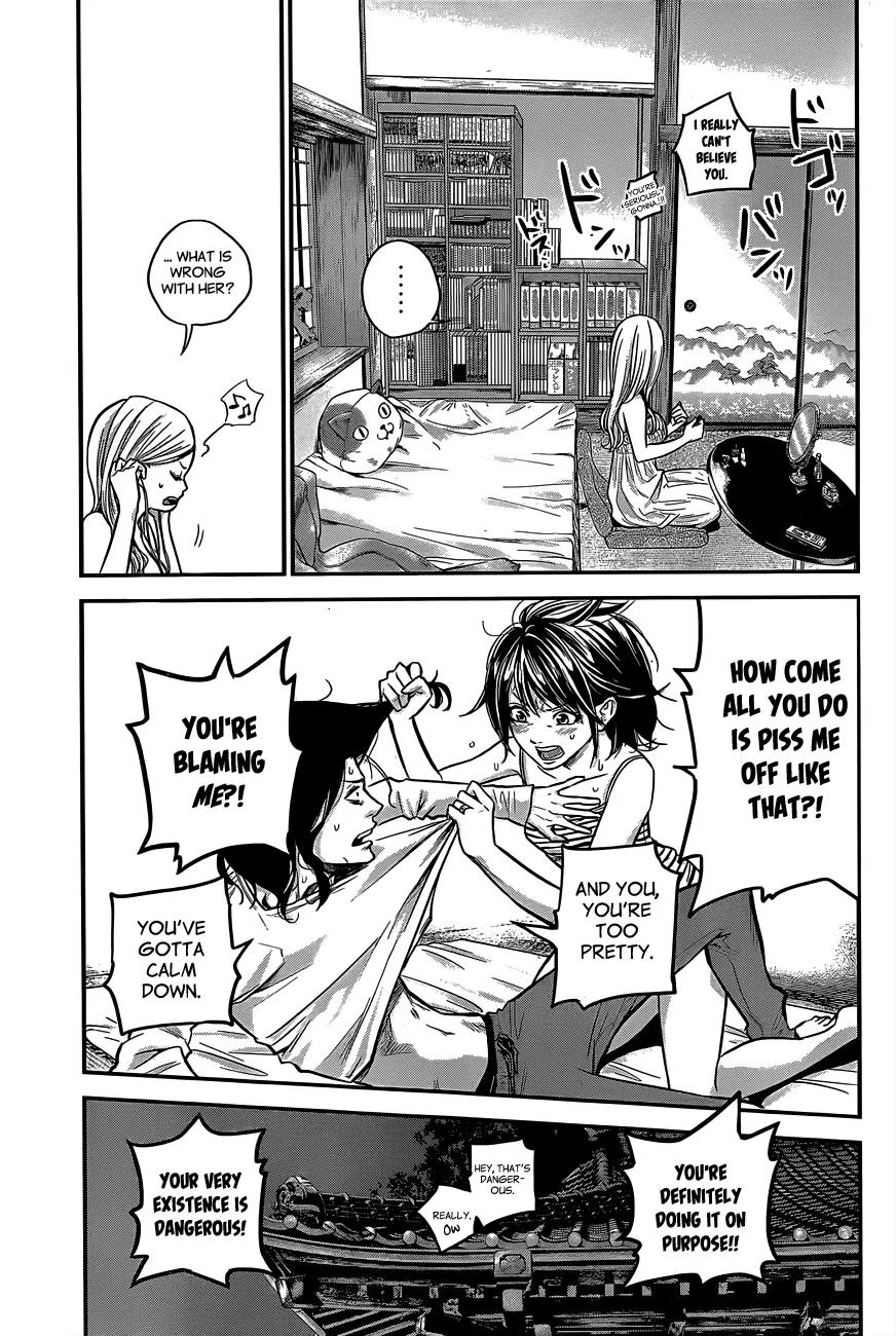 Hare Kon. chapter 14 page 6