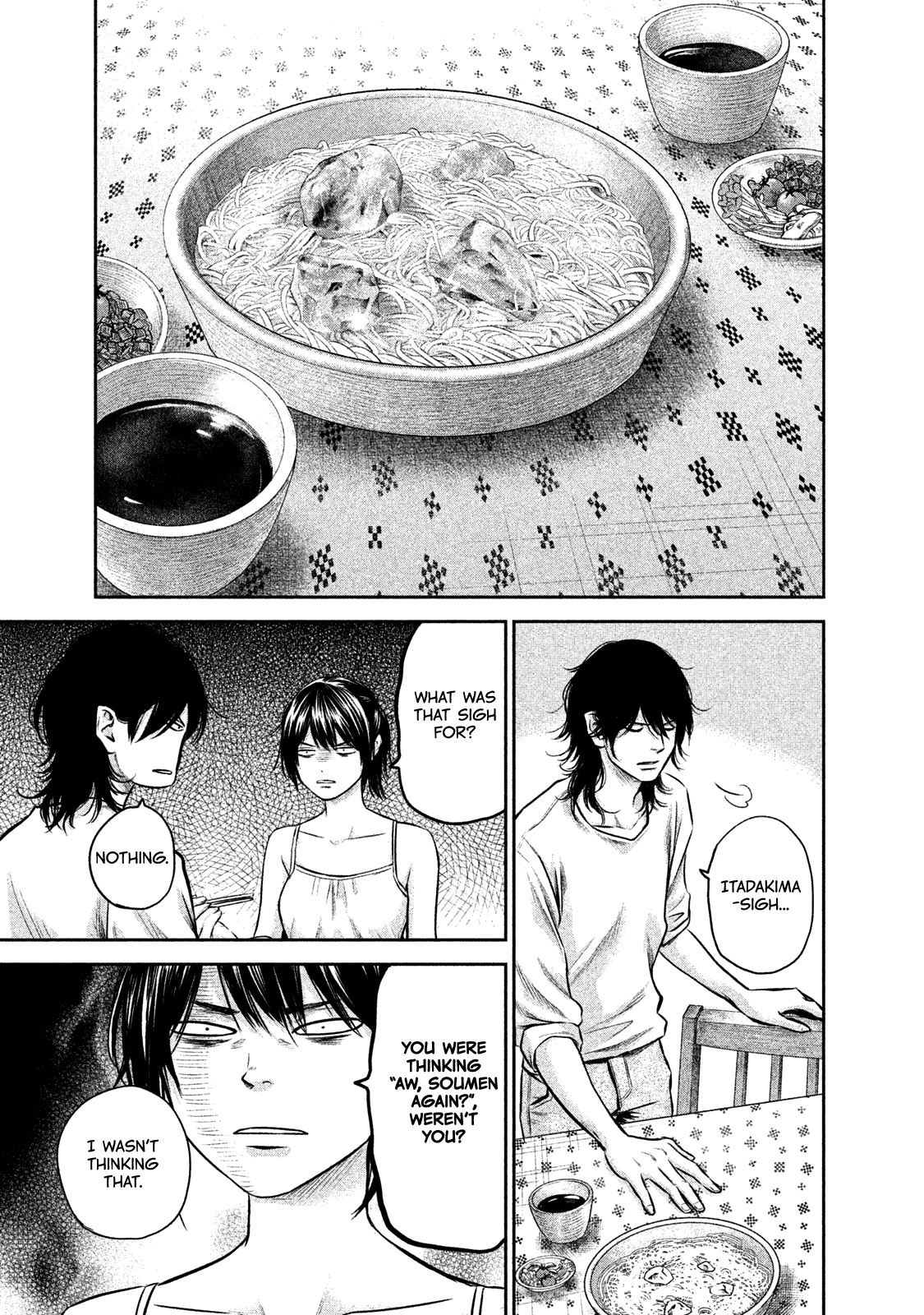 Hare Kon. chapter 140 page 11