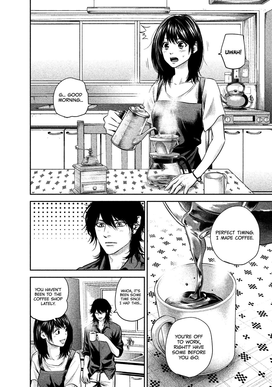 Hare Kon. chapter 140 page 18