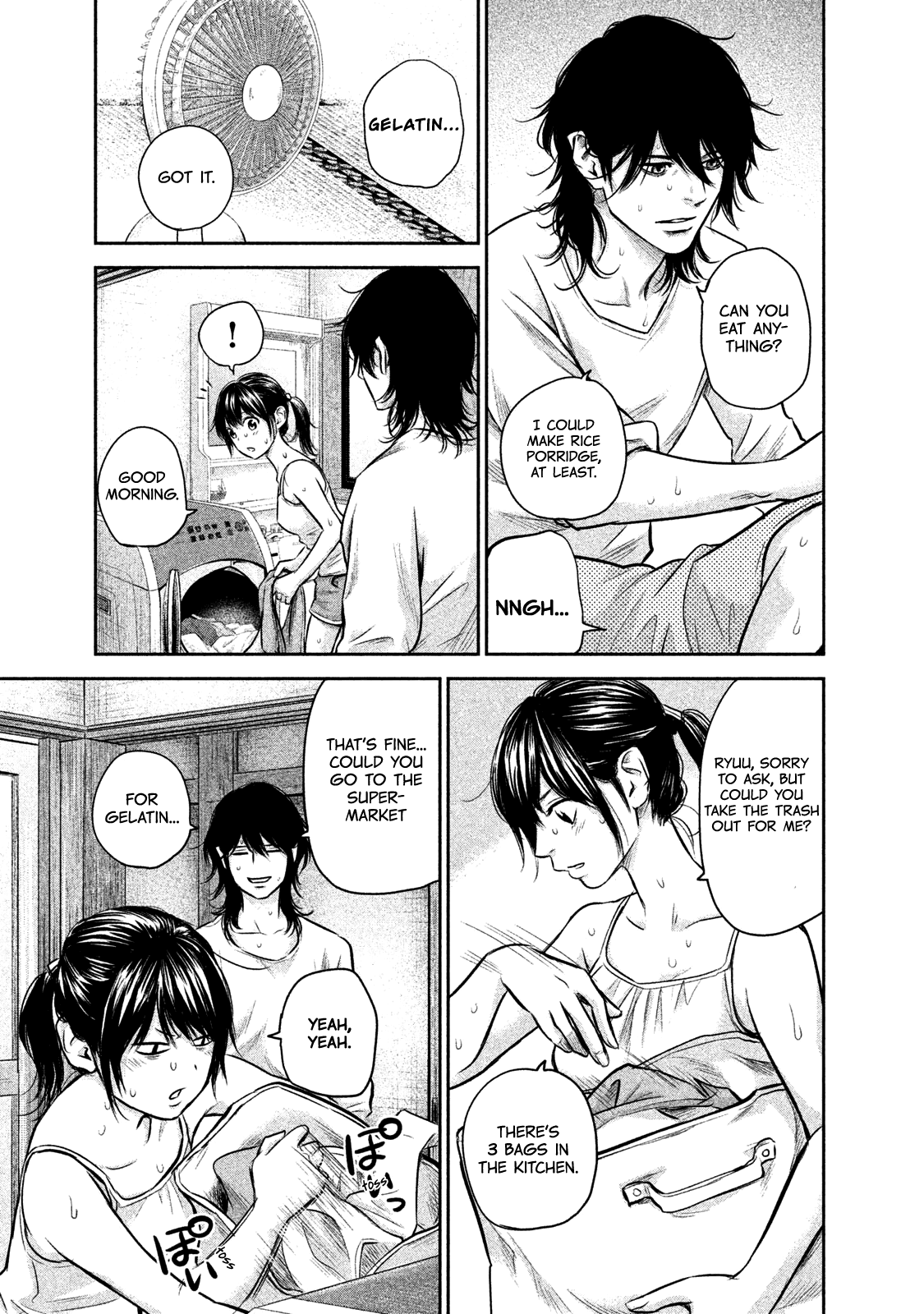 Hare Kon. chapter 140 page 5