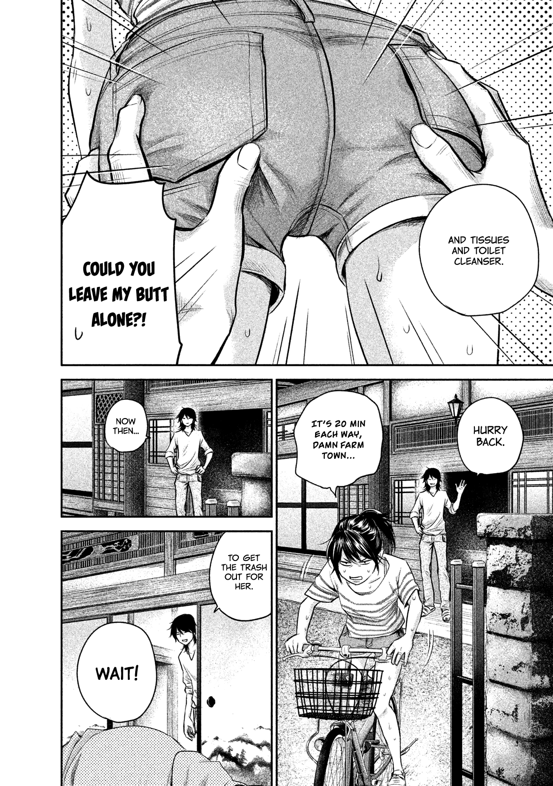 Hare Kon. chapter 140 page 6