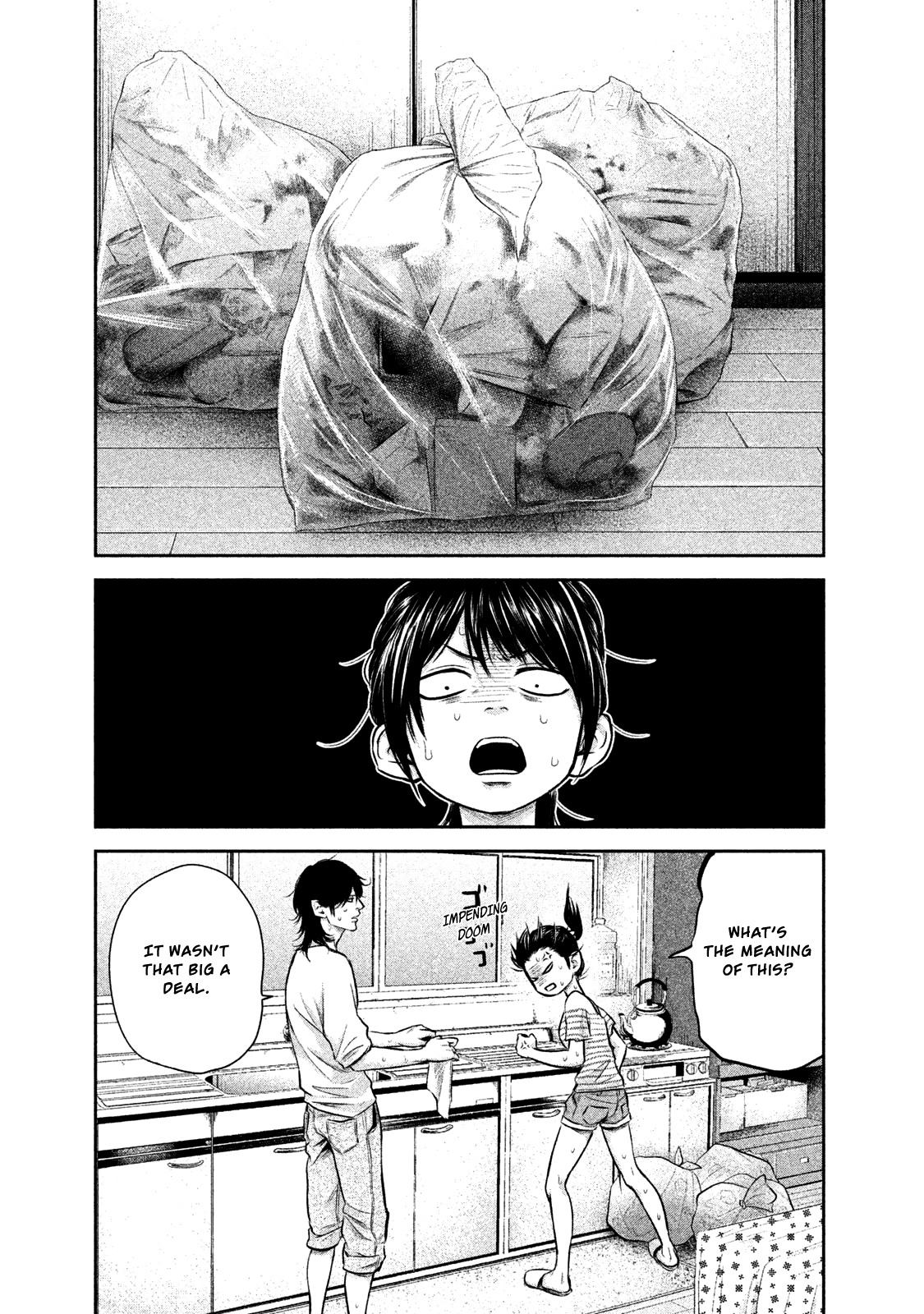 Hare Kon. chapter 140 page 9