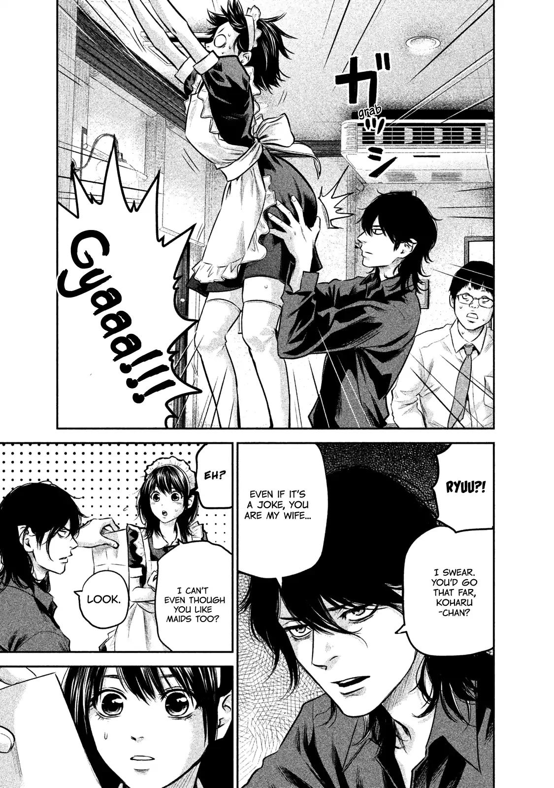 Hare Kon. chapter 141 page 15