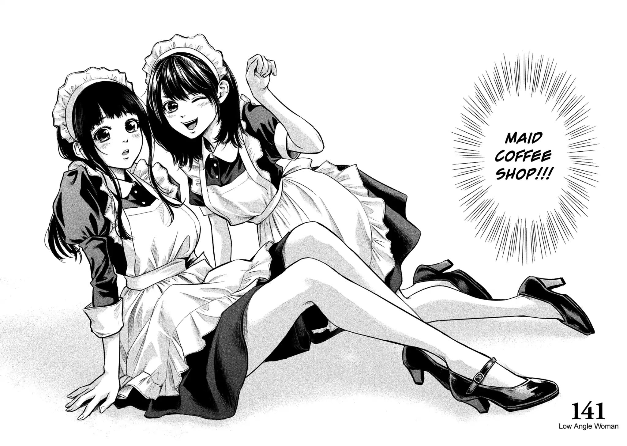 Hare Kon. chapter 141 page 3