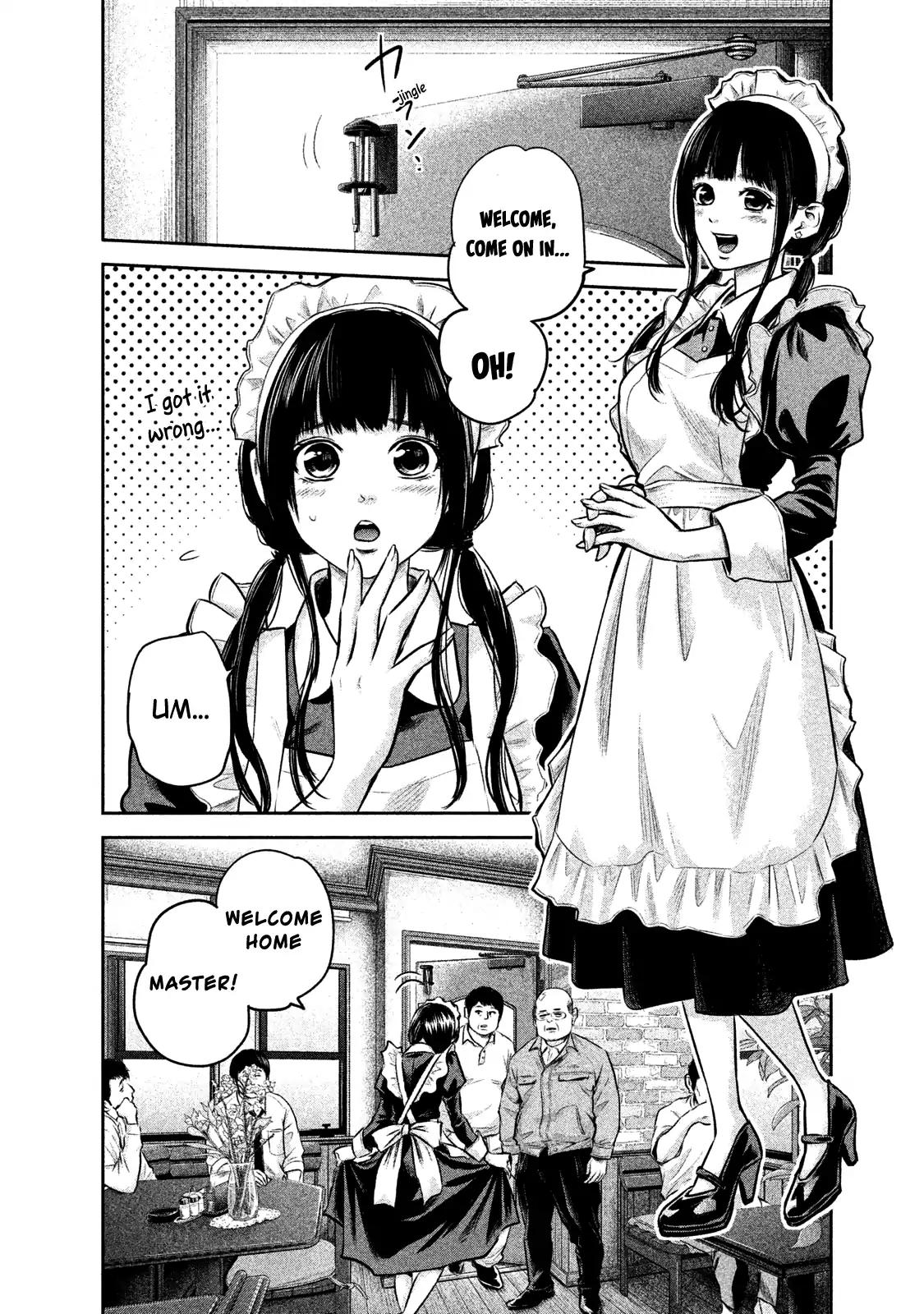 Hare Kon. chapter 141 page 4