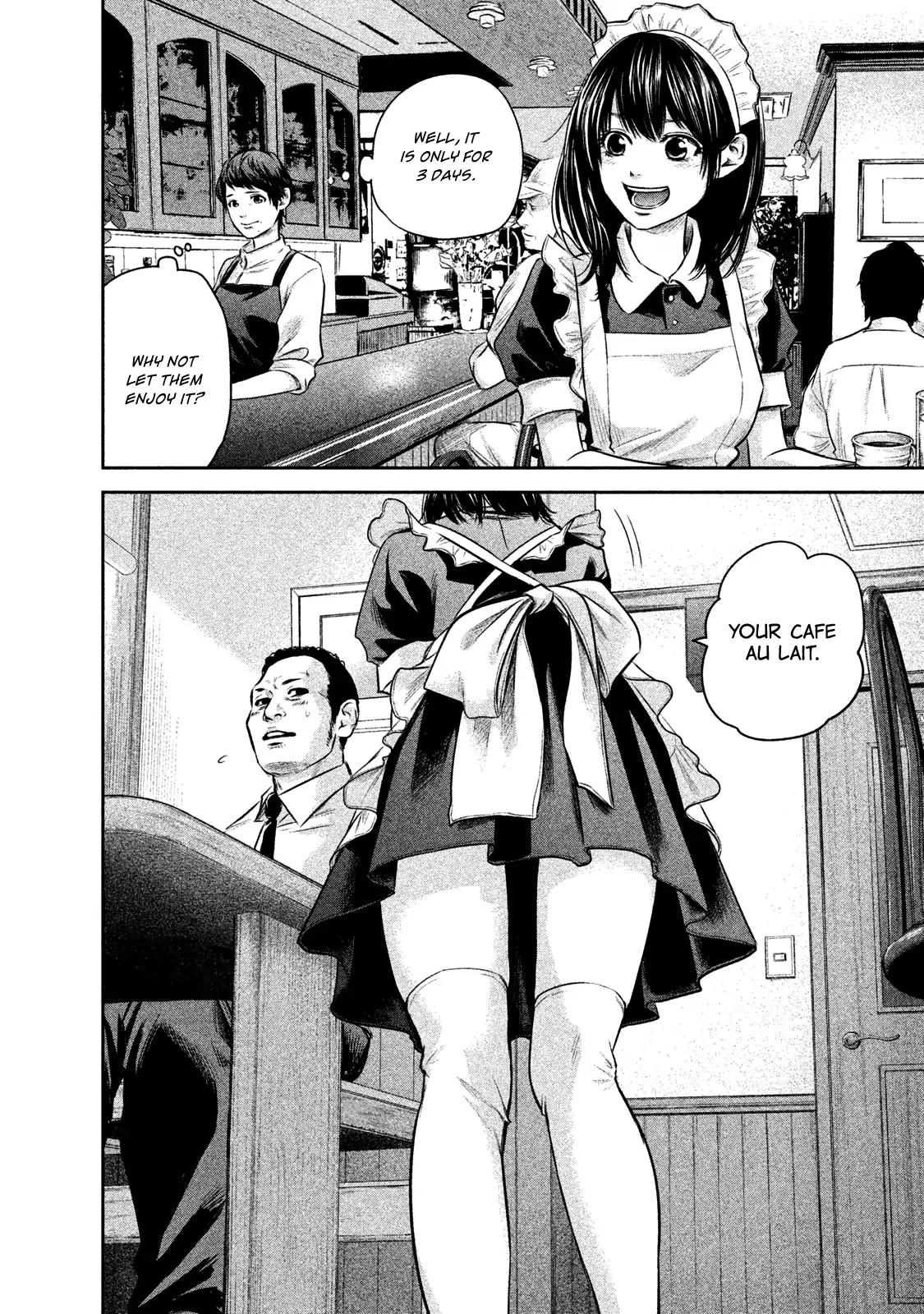 Hare Kon. chapter 141 page 8