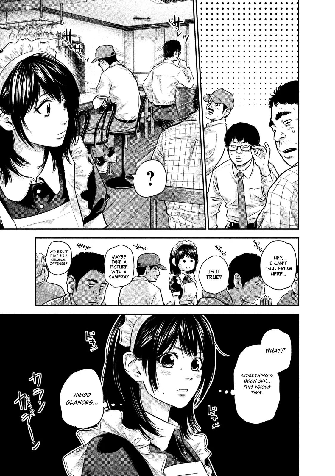 Hare Kon. chapter 141 page 9