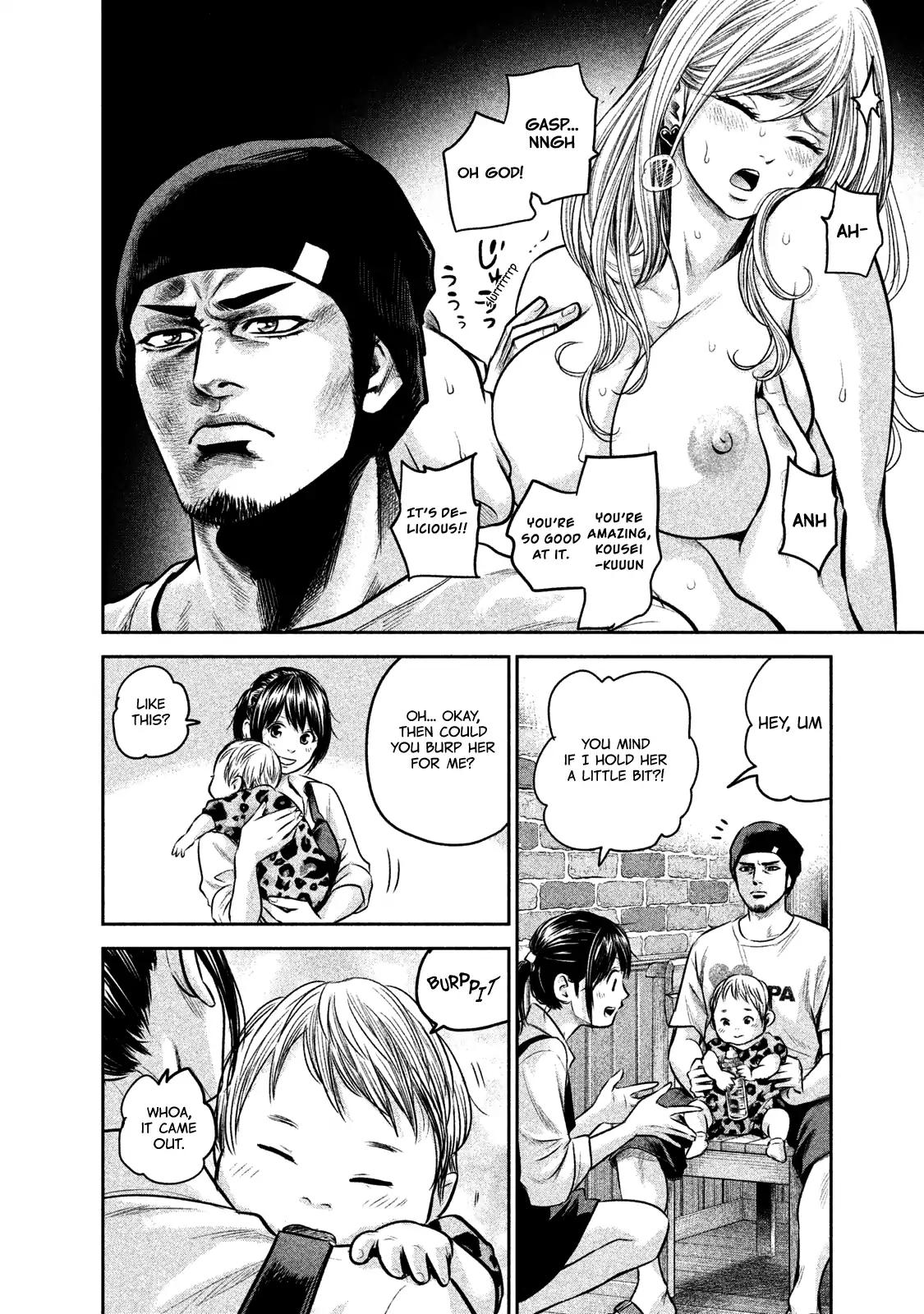 Hare Kon. chapter 142 page 11