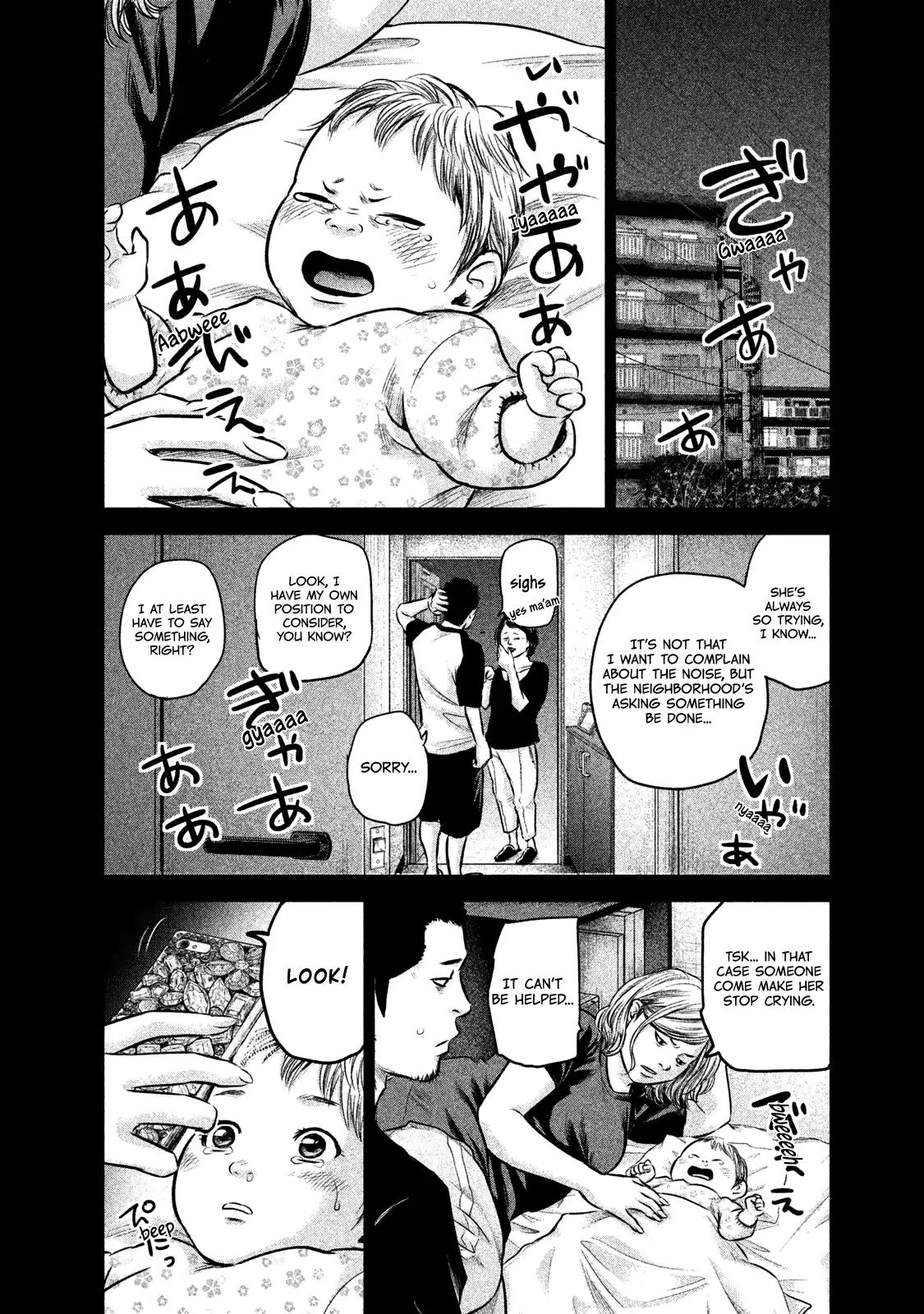 Hare Kon. chapter 142 page 13
