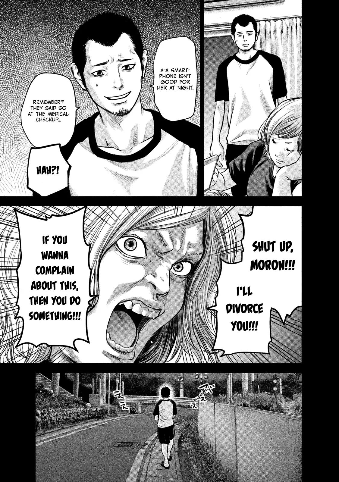 Hare Kon. chapter 142 page 14