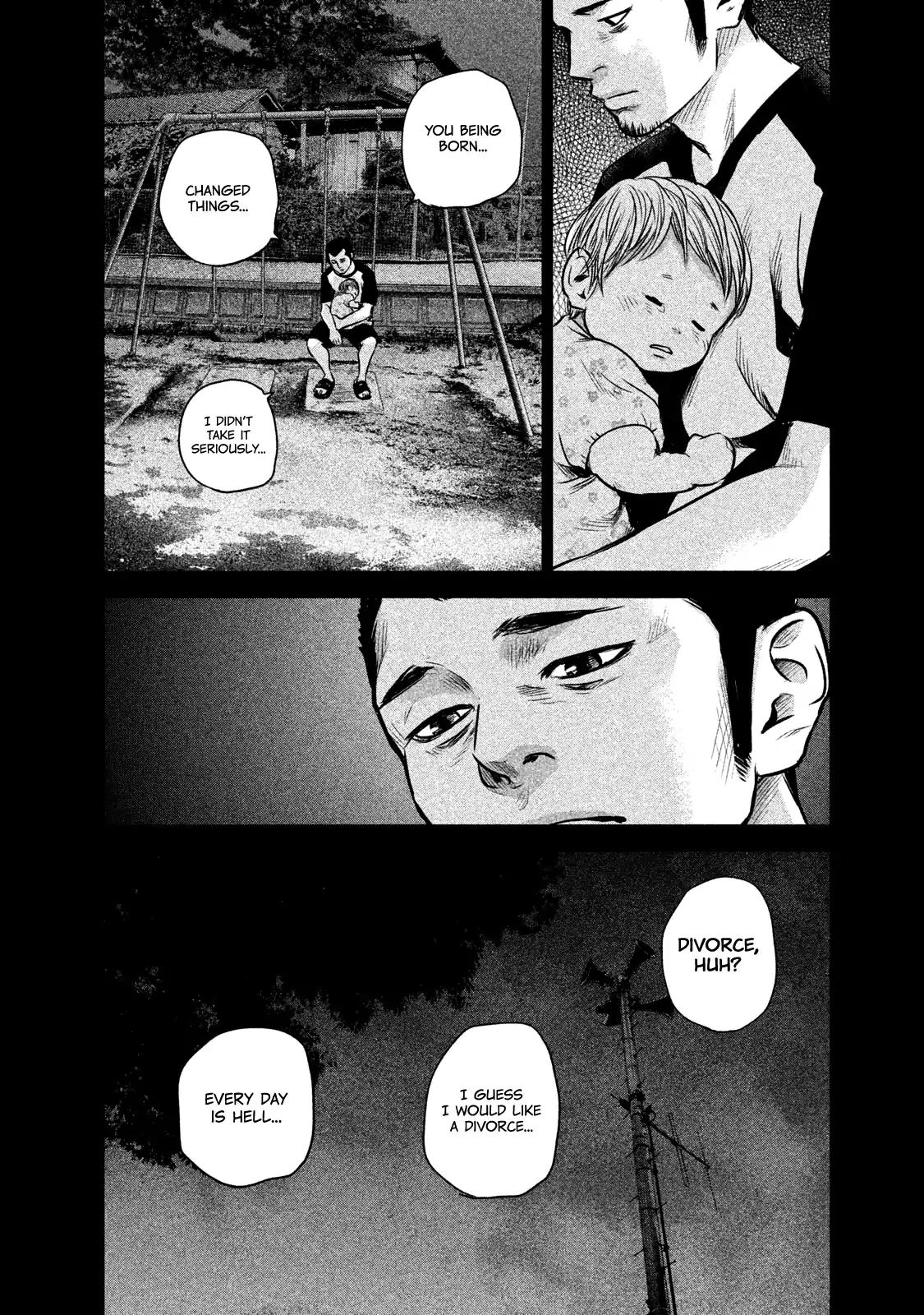 Hare Kon. chapter 142 page 15