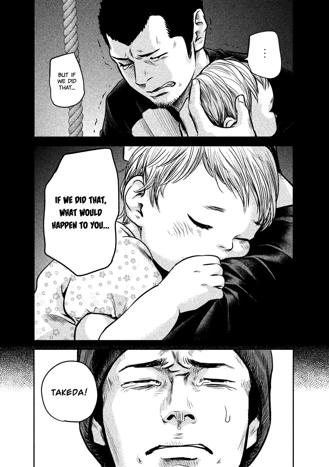 Hare Kon. chapter 142 page 16