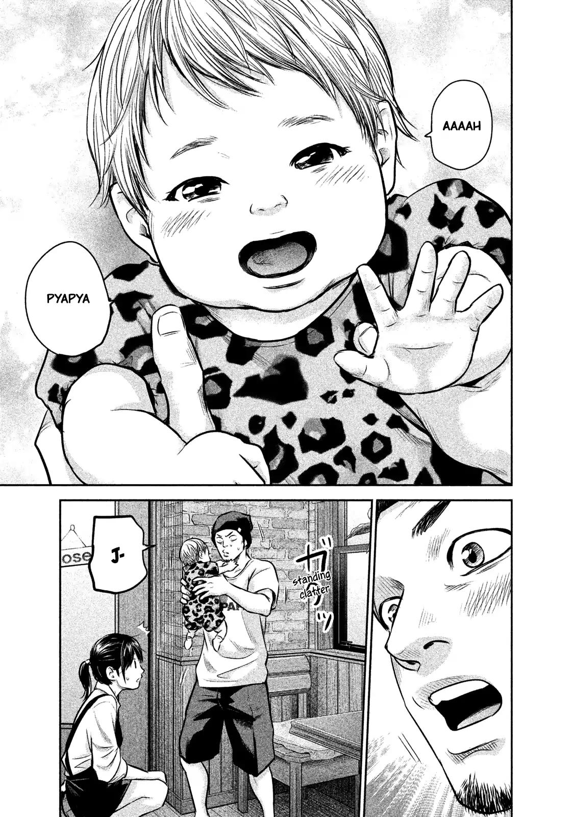 Hare Kon. chapter 142 page 18