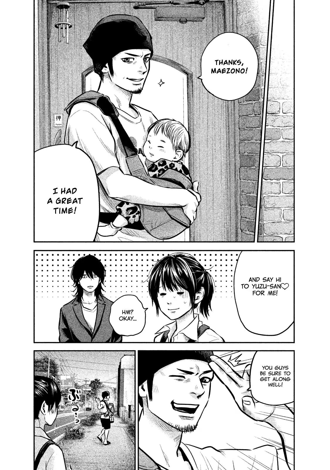 Hare Kon. chapter 142 page 20