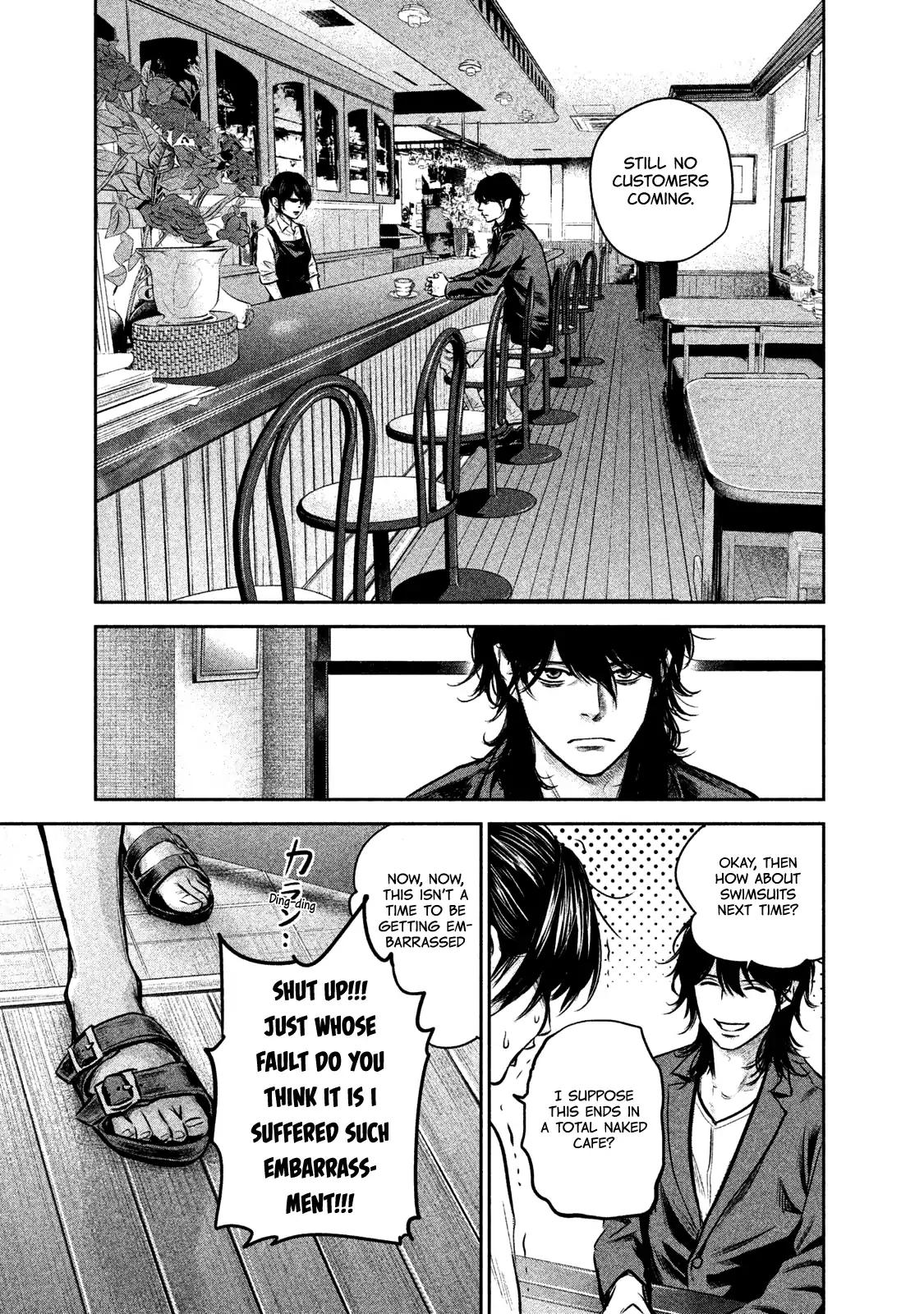 Hare Kon. chapter 142 page 4