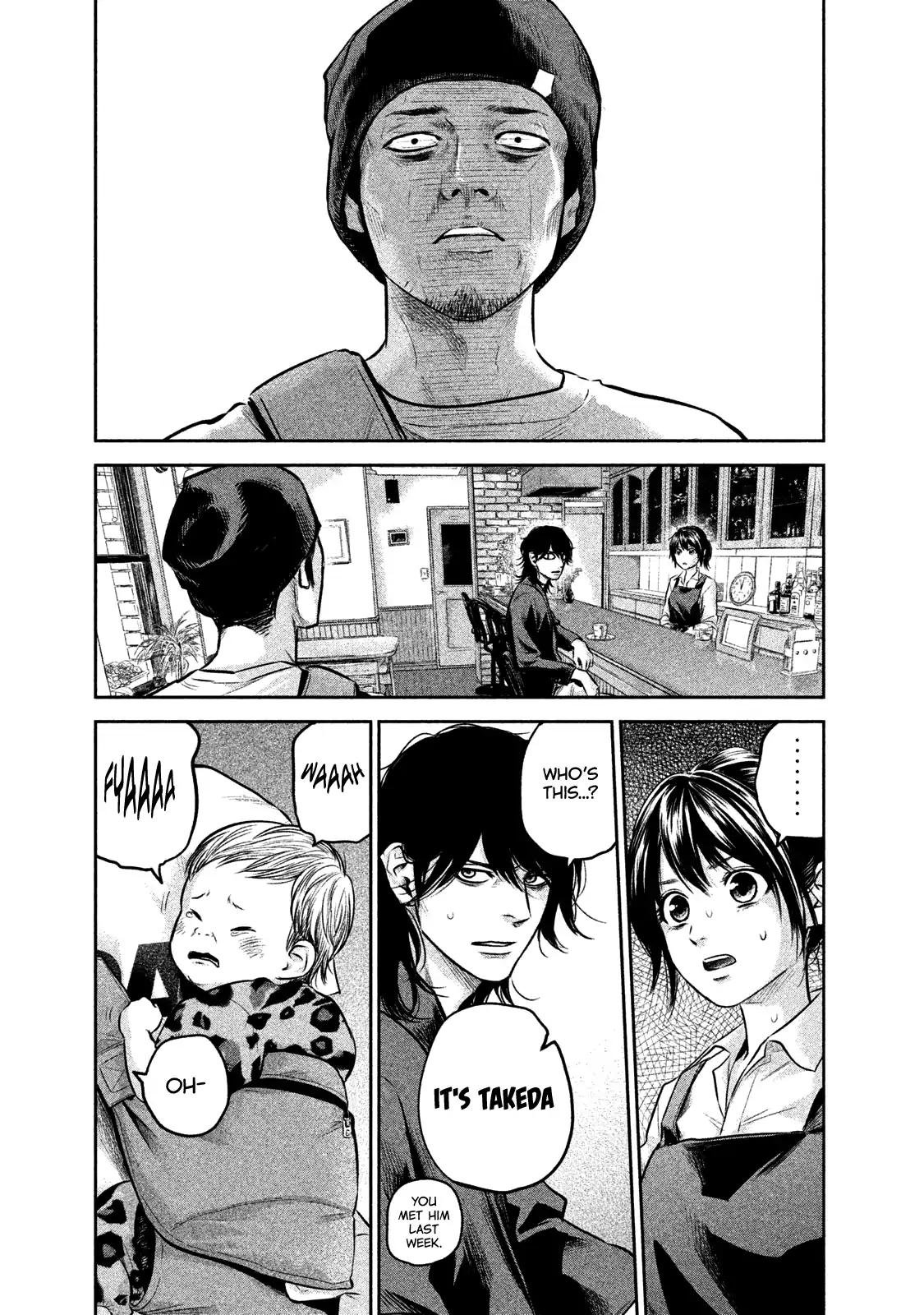 Hare Kon. chapter 142 page 6