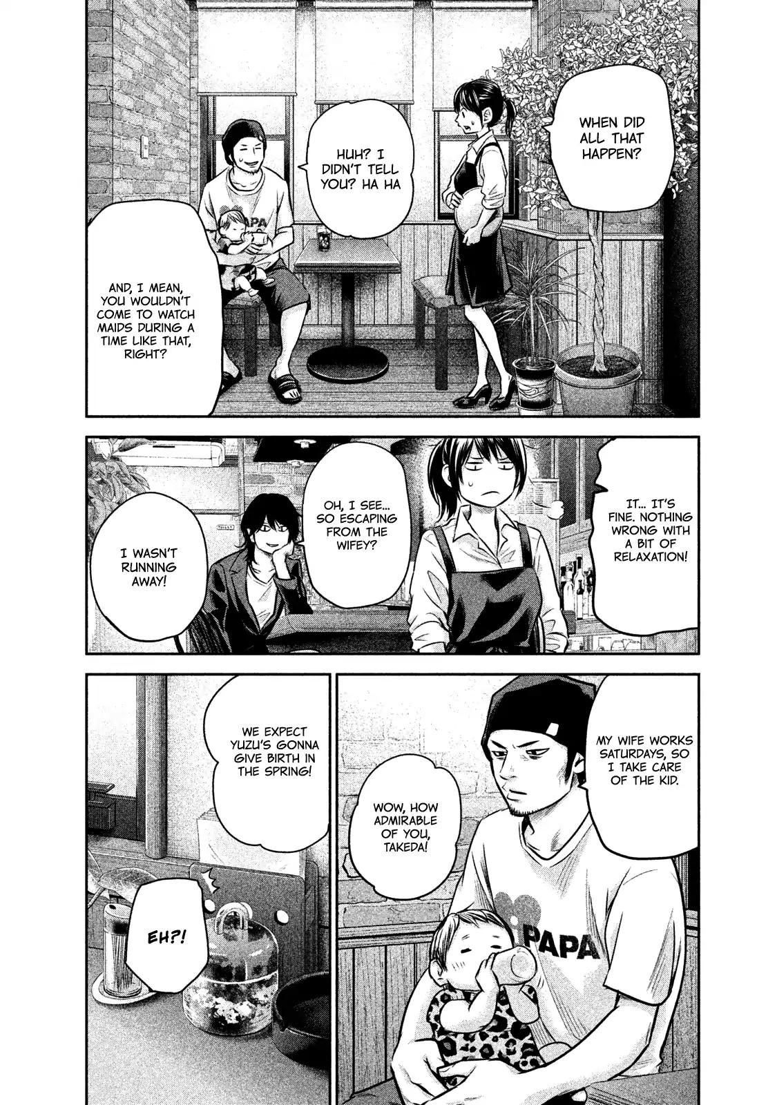 Hare Kon. chapter 142 page 9