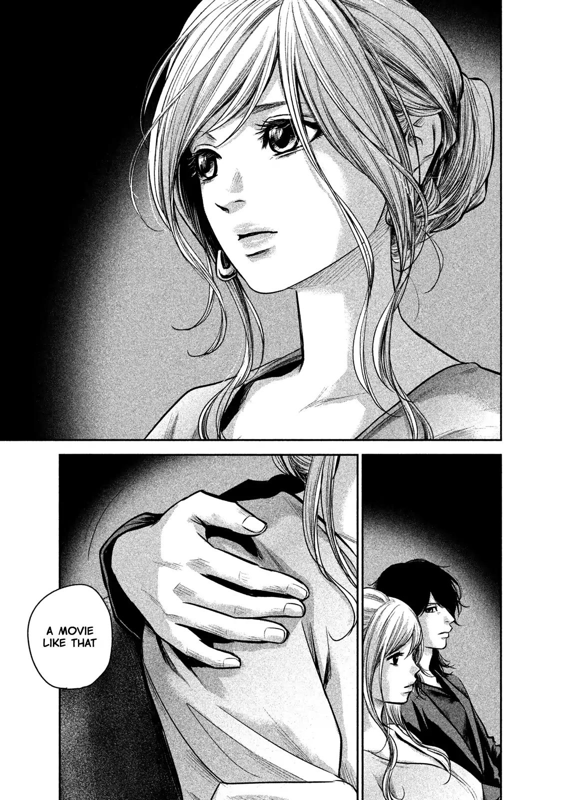 Hare Kon. chapter 143 page 16