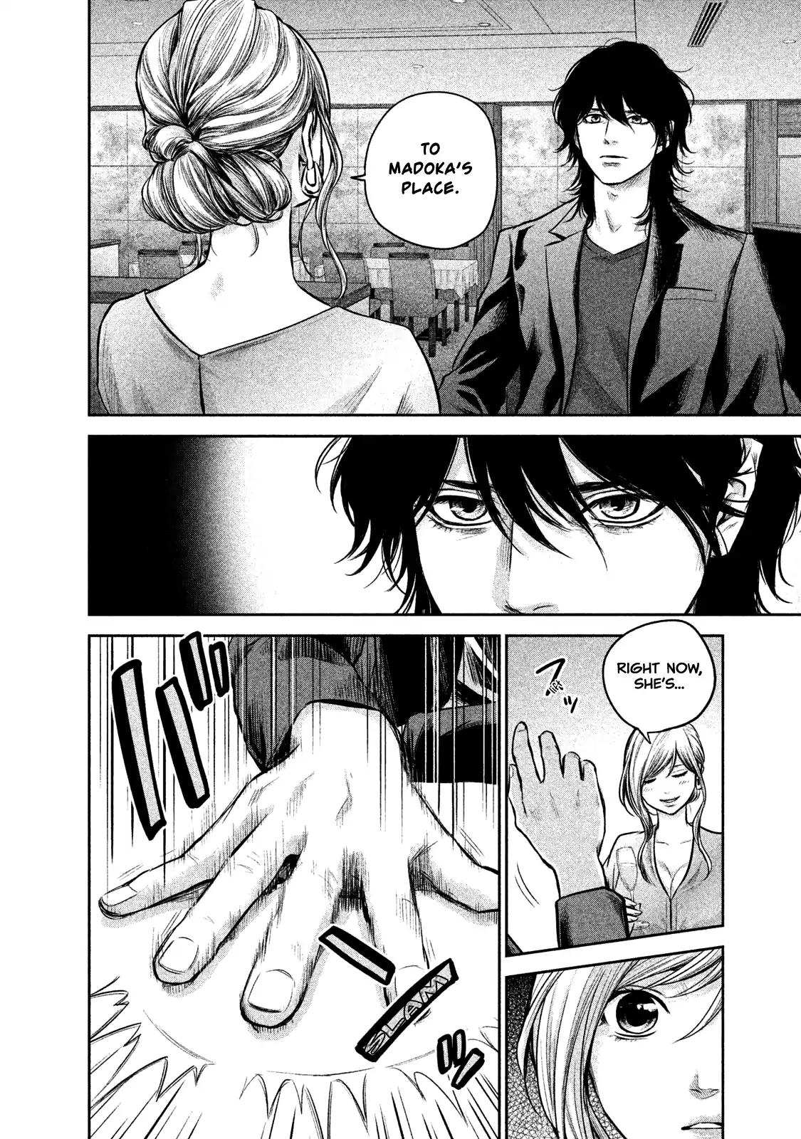 Hare Kon. chapter 143 page 19