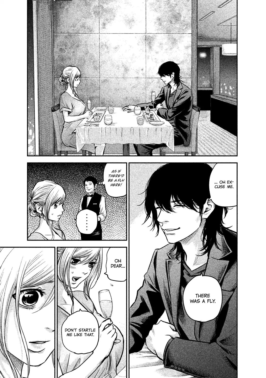 Hare Kon. chapter 143 page 20