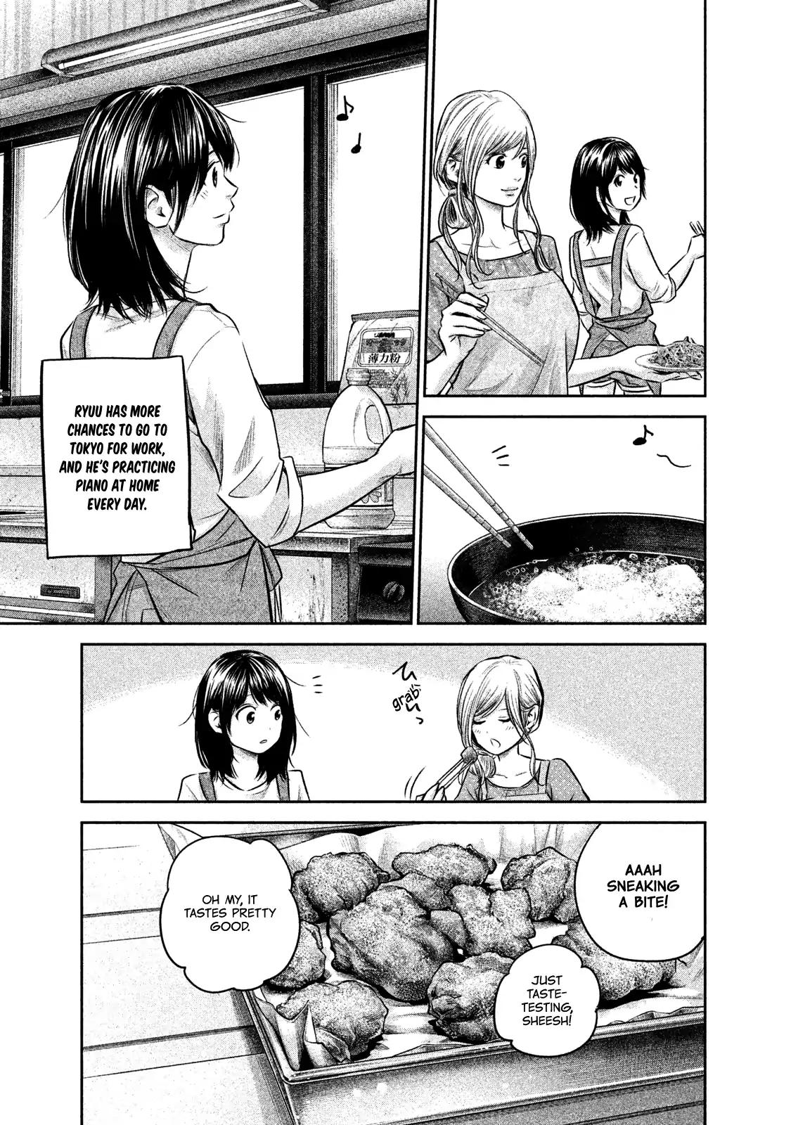 Hare Kon. chapter 143 page 8